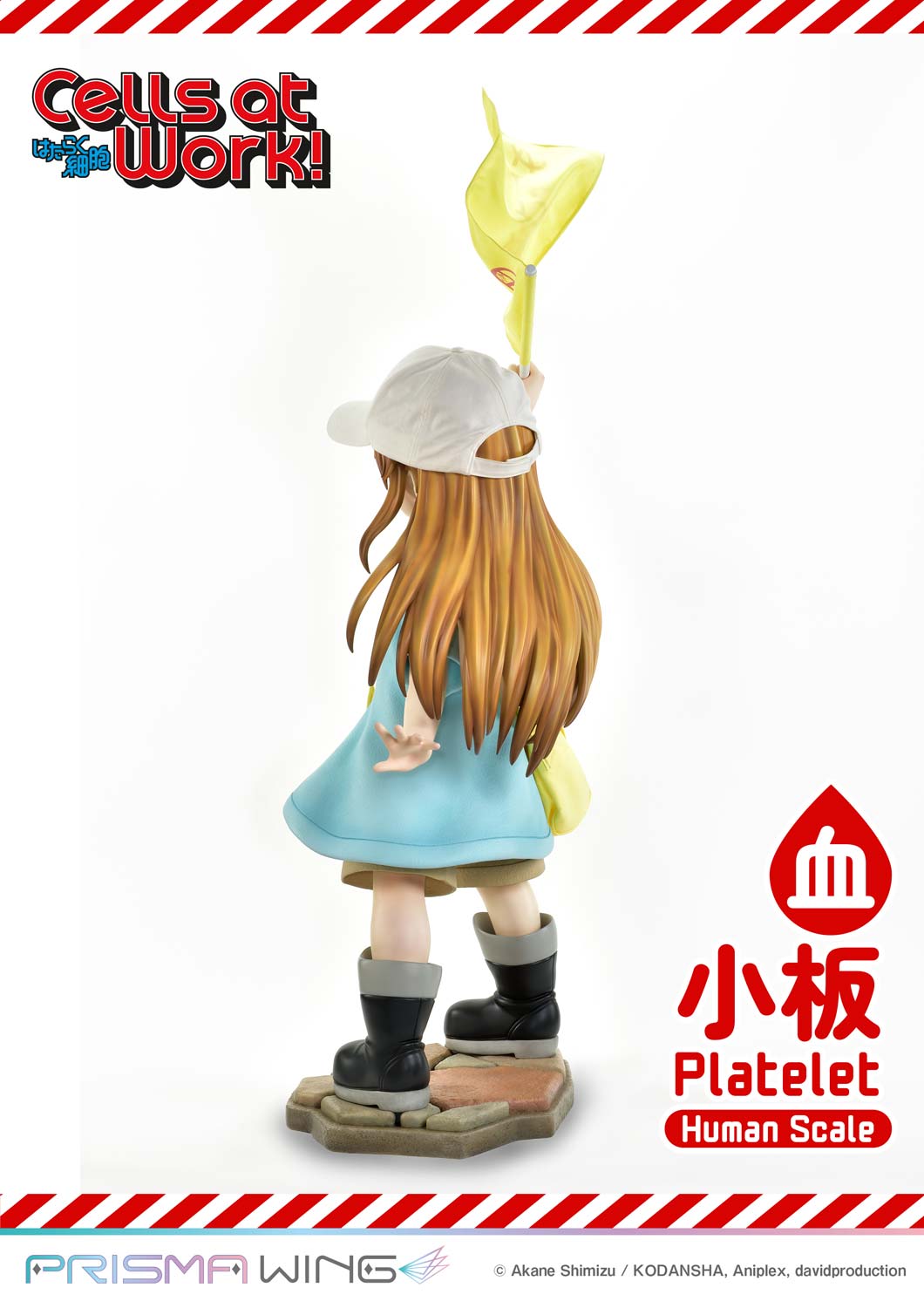 [สั่งจอง] Prisma Wing LSHSB-01: Platelet (Cells at Work)