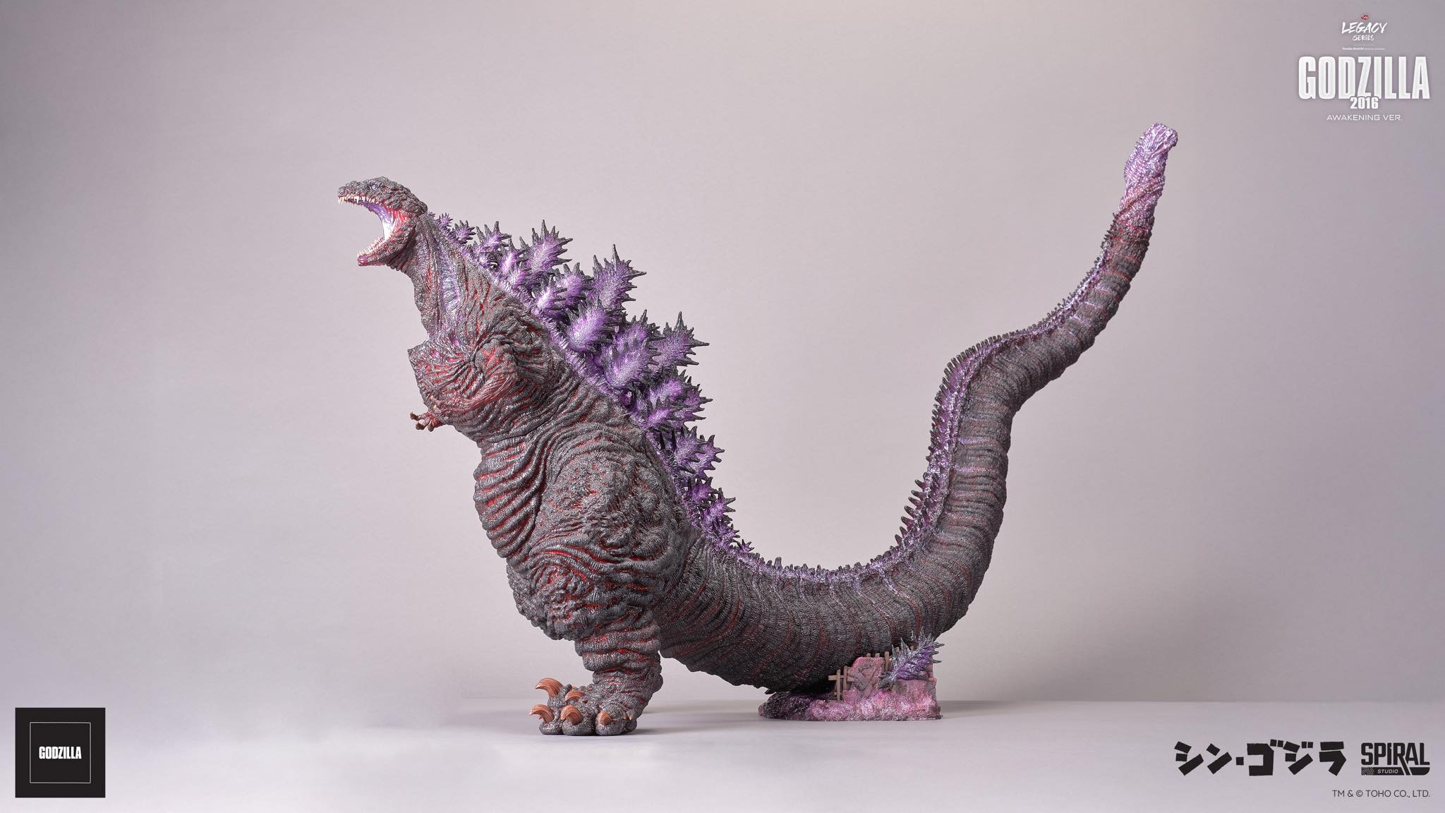 [สั่งจอง]Spiral Studio : Legacy Series Tanaka Kenichi Godzilla 2016 - Roaring Ver