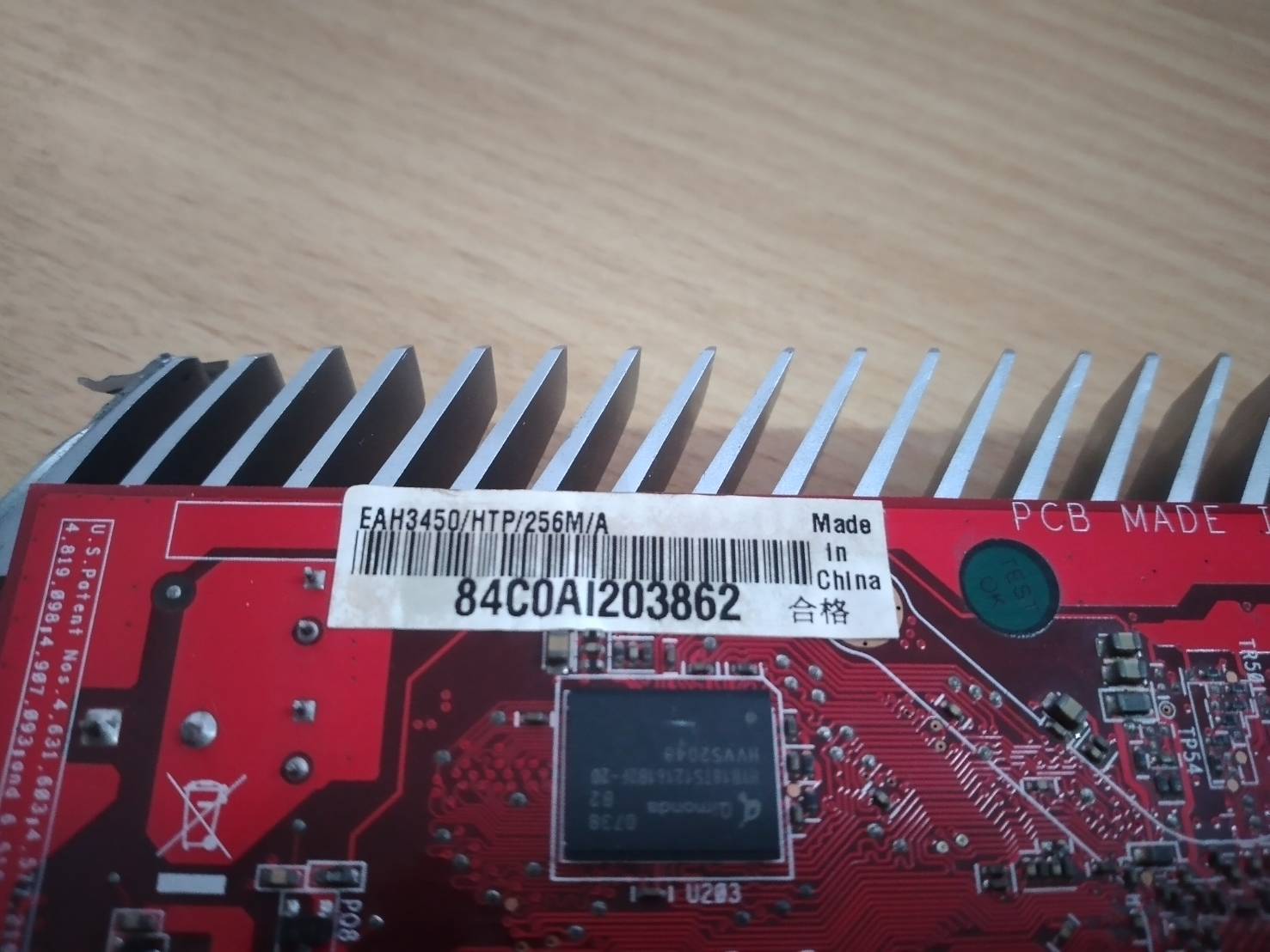 Asus EAH3450/HTP/256M ขายาว