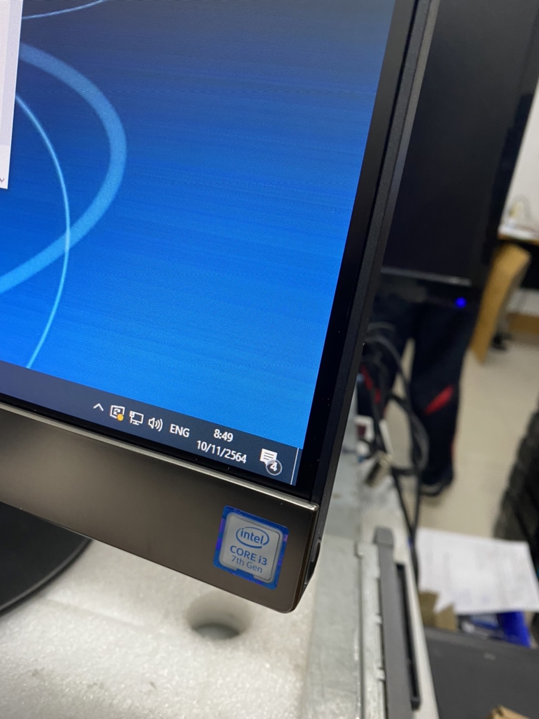 LenovoThinkCentreV410z