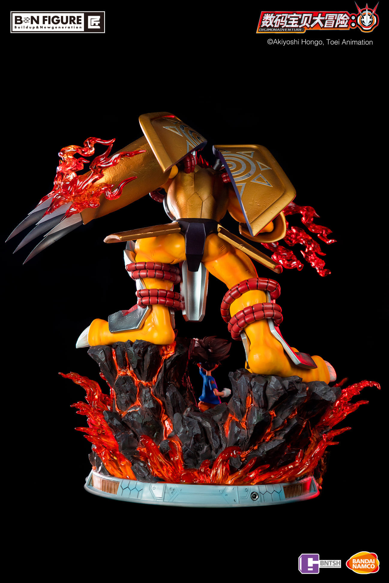 [สั่งจอง]Bandai Namco : Yagami Taichi & Wargreymon (Digimon)