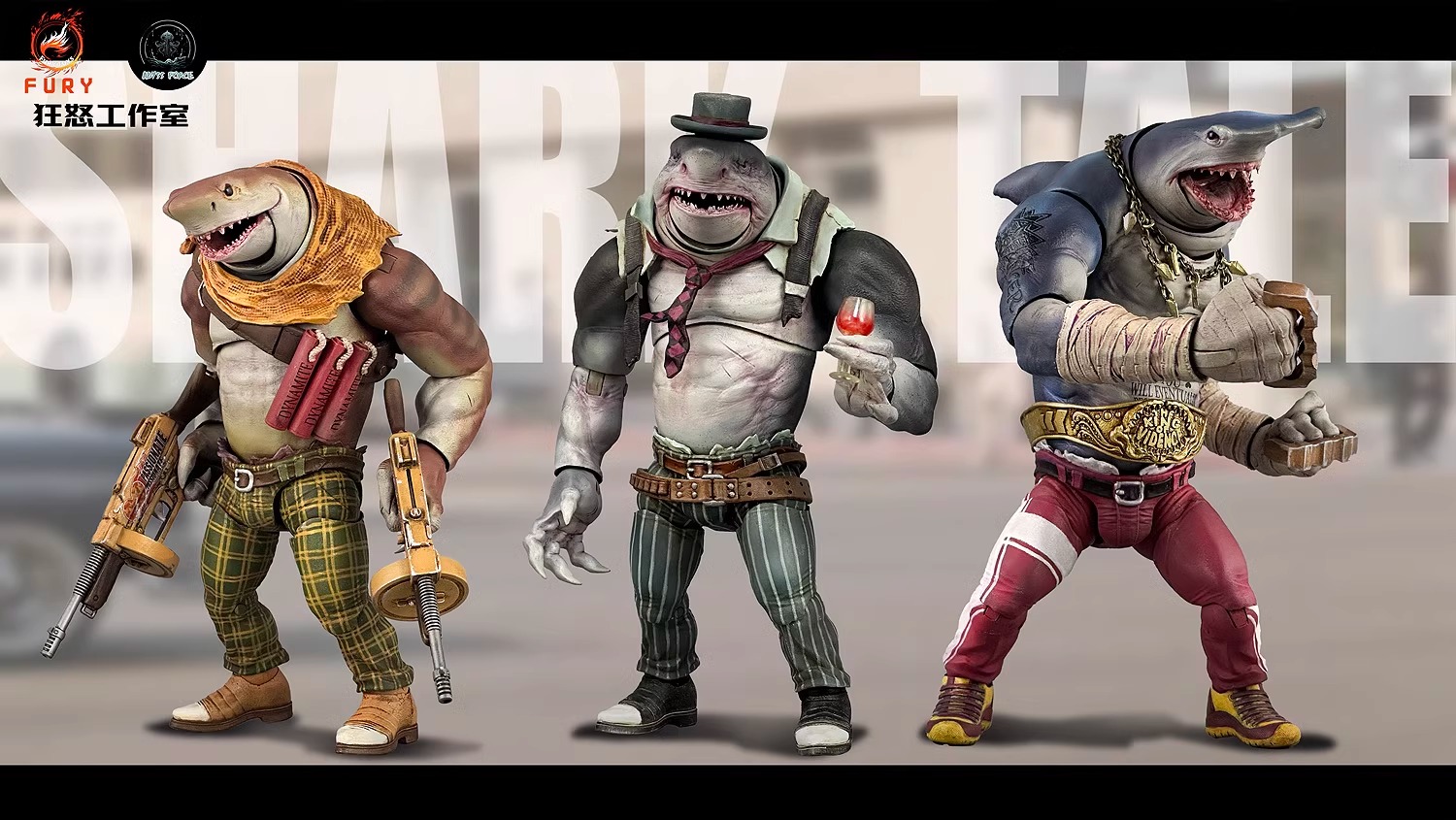 [สั่งจอง]fury toys 1/12 : Shark Tale (7นิ้ว)