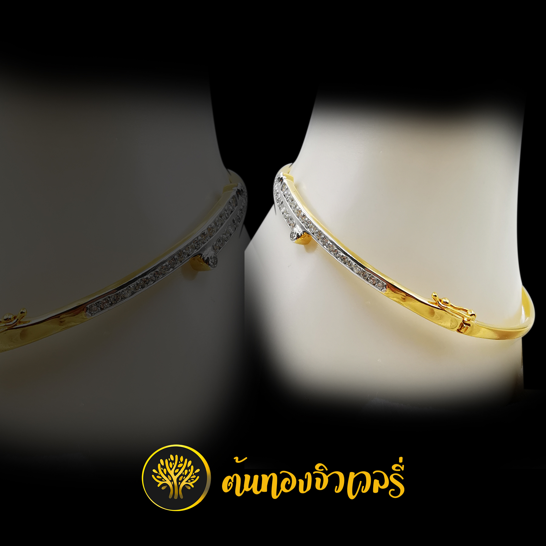 กำไลข้อมือ ฝังเพชรแถว แจ่มๆ สวยเกินต้านจริงๆงานนี้