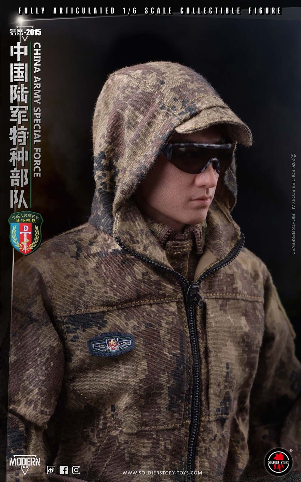 [สั่งจอง]SOLDIER STORY SS-119 1/6 : PLA Army Special Force “Falcon 2015”