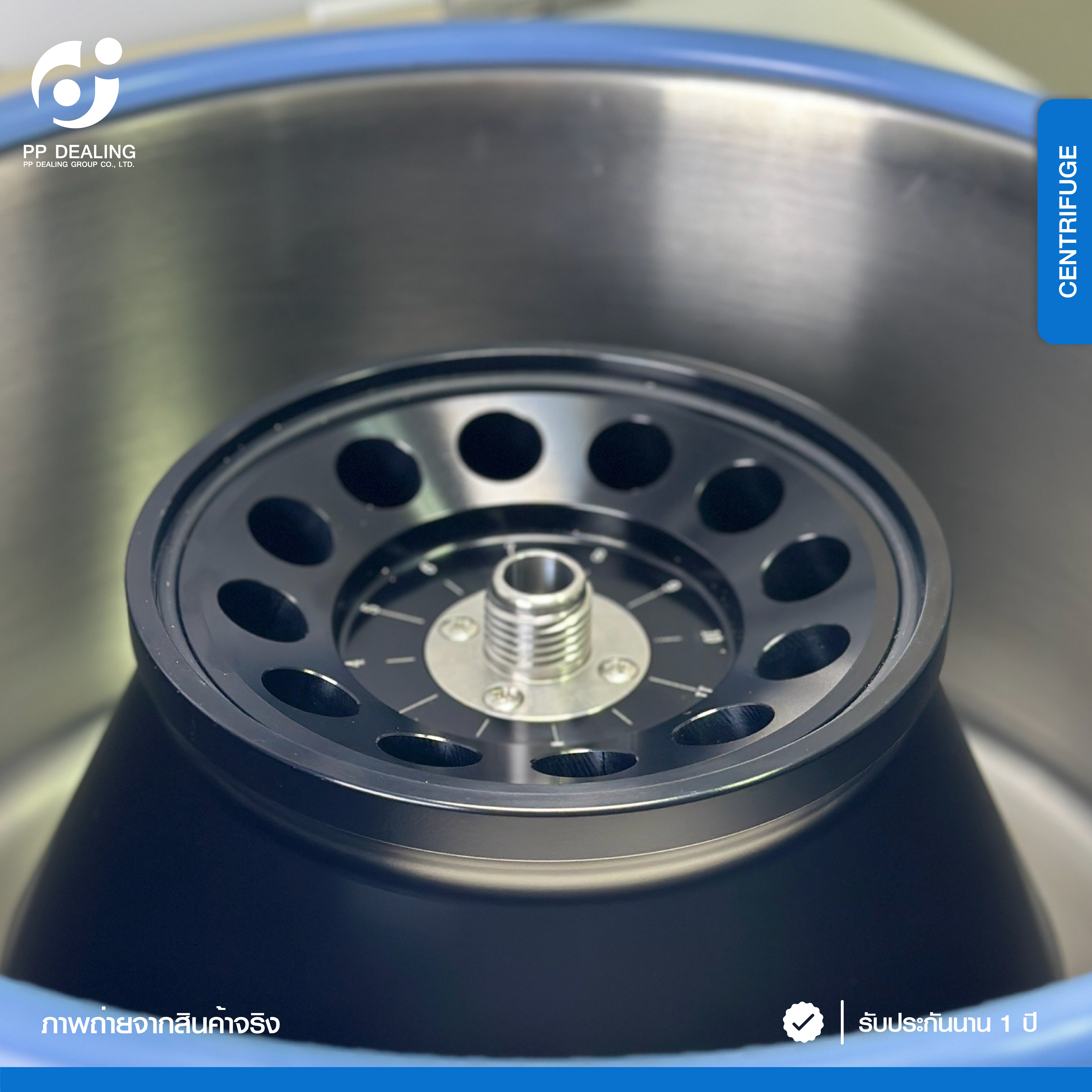 เครื่องปั่นตกตะกอนความสูงแบบตั้งโต๊ะ ยี่ห้อ KE CHENG รุ่น GT318C หัวปั่นขนาด 12 x15 ml