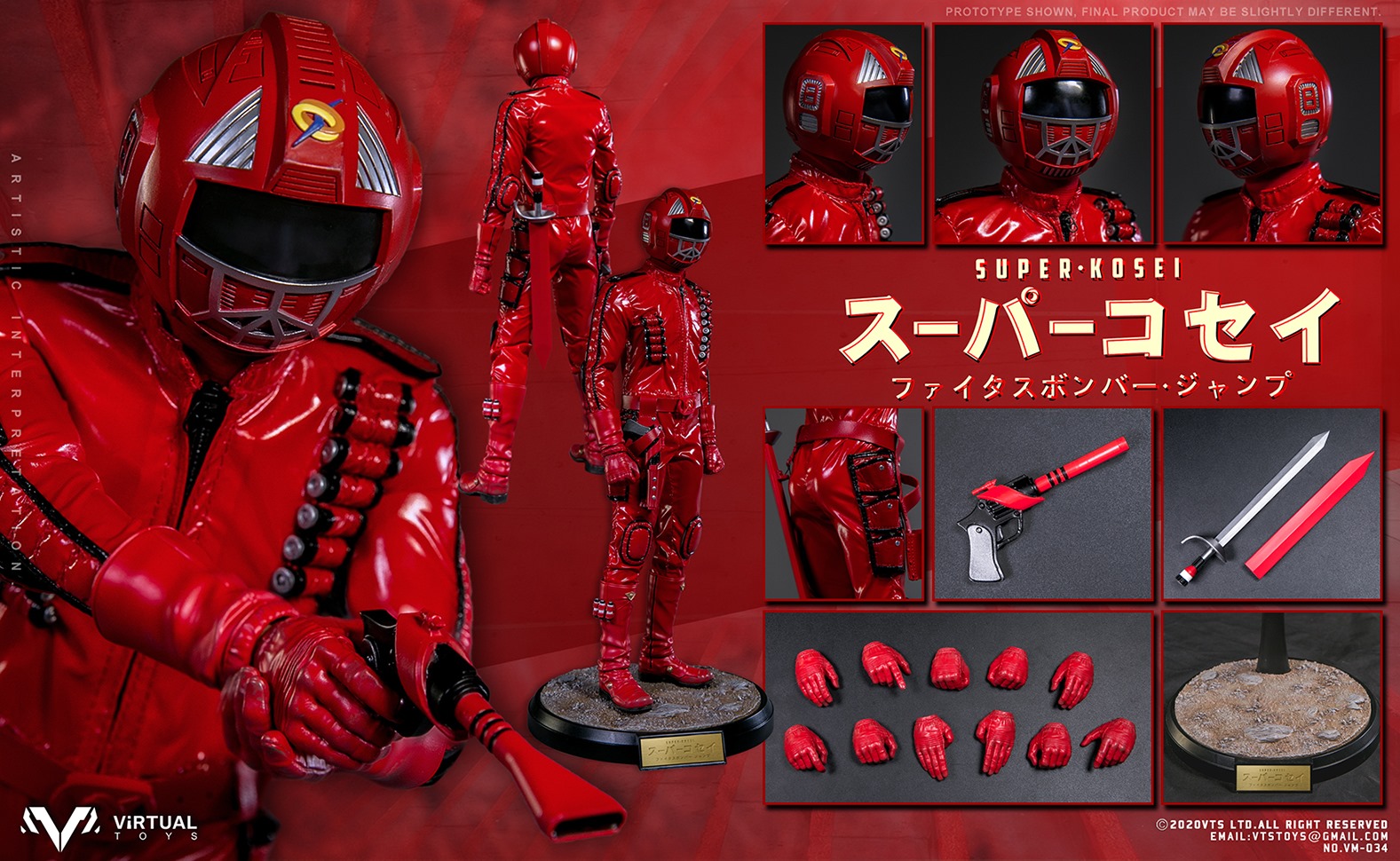 [สั่งจอง]VTS TOYS VM-034 1/6 : SUPER KOSEI