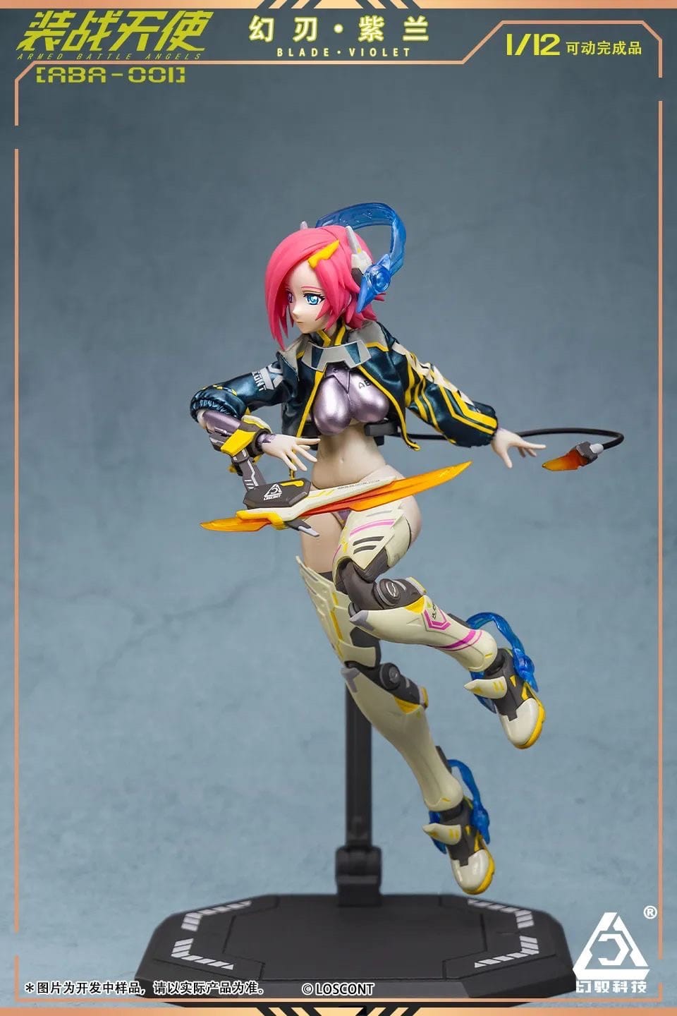 [สั่งจอง]LOSCONT ABA-001 1/12 : Battle Angel Phantom Blade Violet
