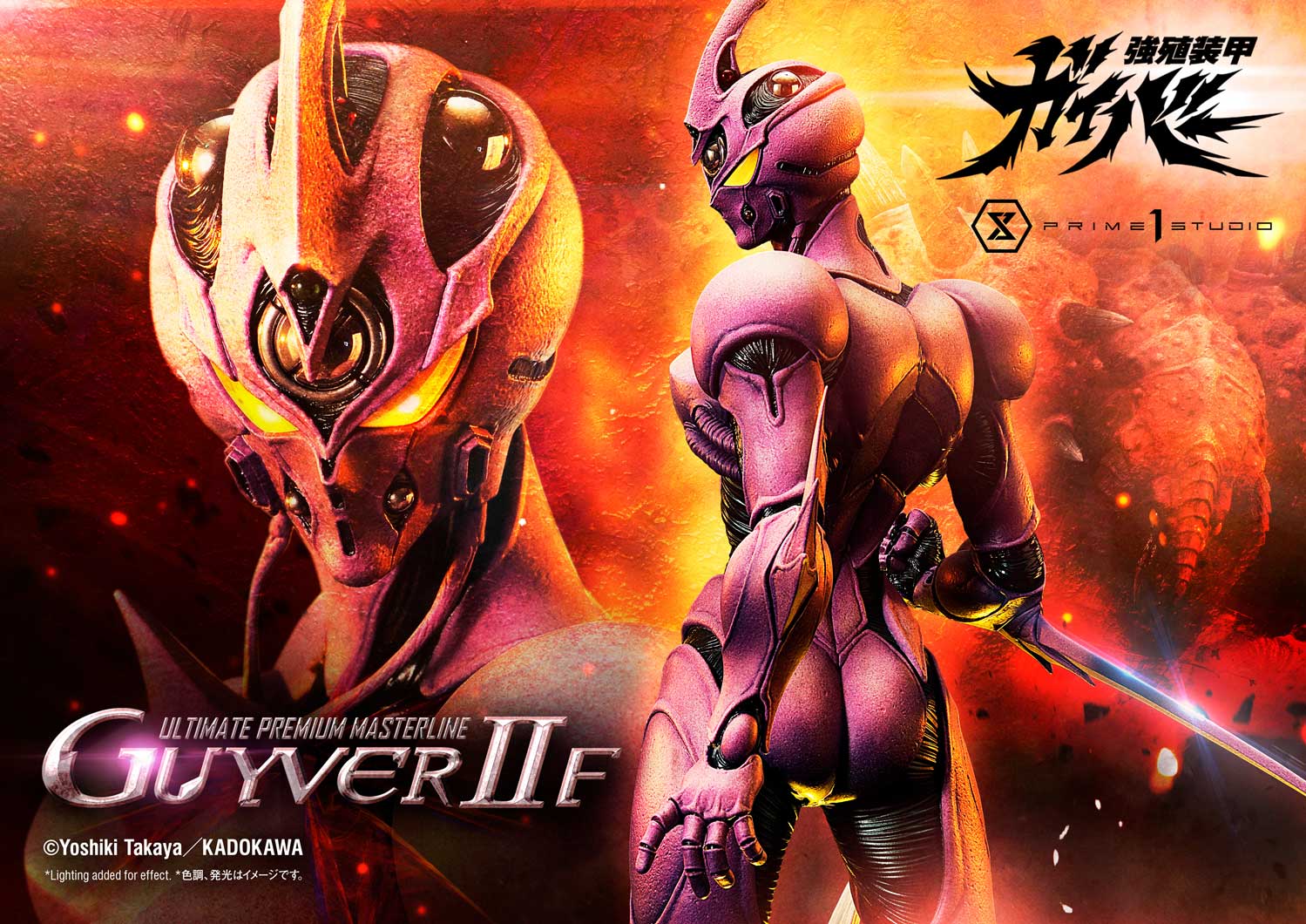 [สั่งจอง]Prime 1 Studio UPMGV-07: Guyver II F (Female) (Bioboosted Armor Guyver)