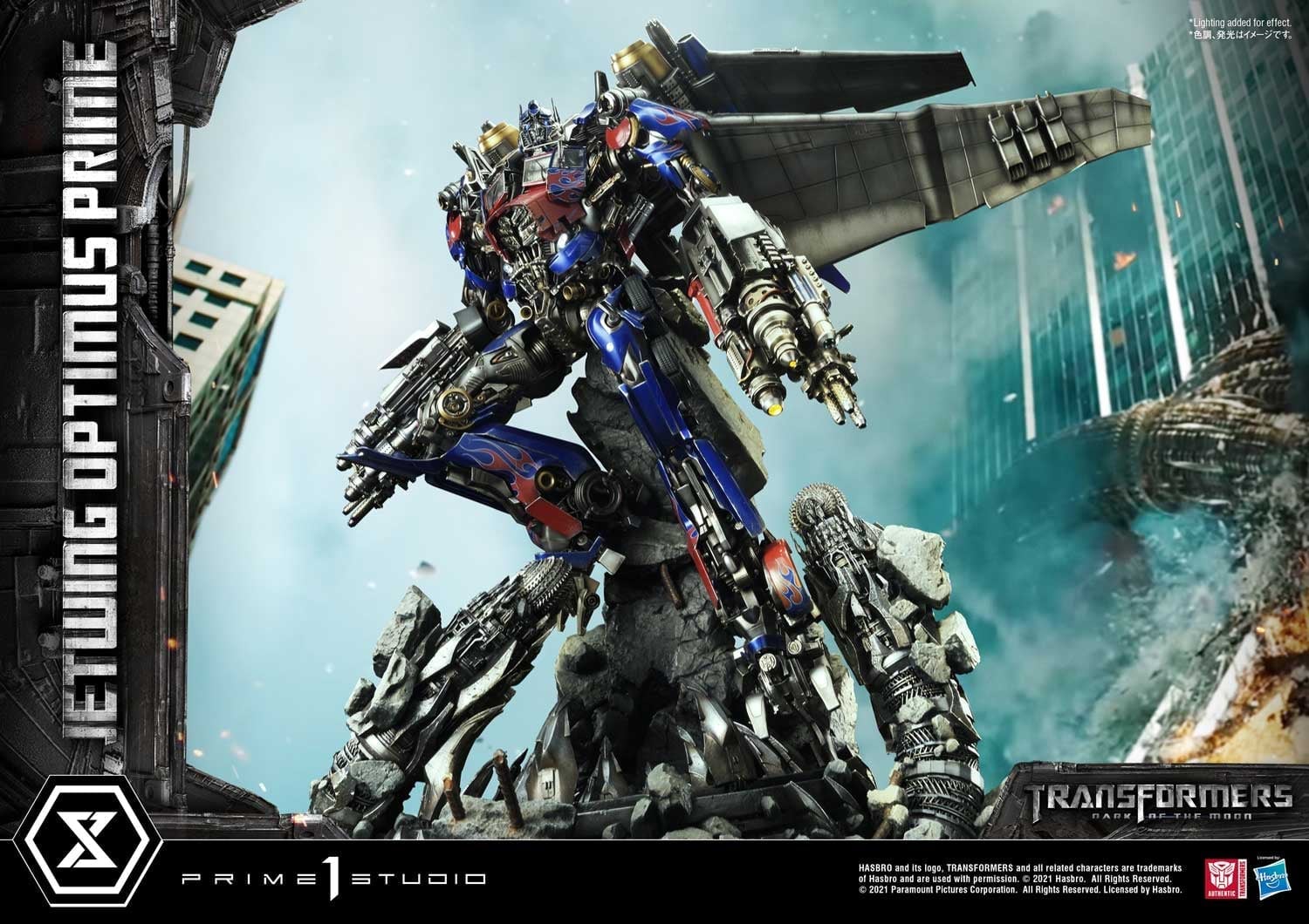 [สั่งจอง]Prime 1 Studio MMTFM-33 : TF Dark of the Moon - Jetwing Optimus Prime
