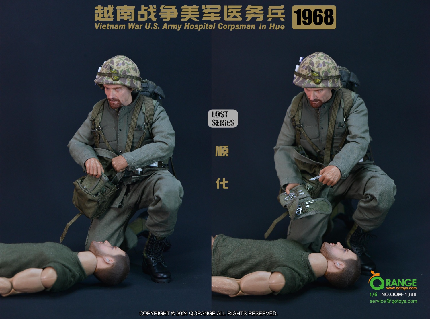 [สั่งจอง] QORANGE QOTOYS QOM-1046 1/6 : Vietnam War U.S. Army Hospital Corpsman in Hue 1968