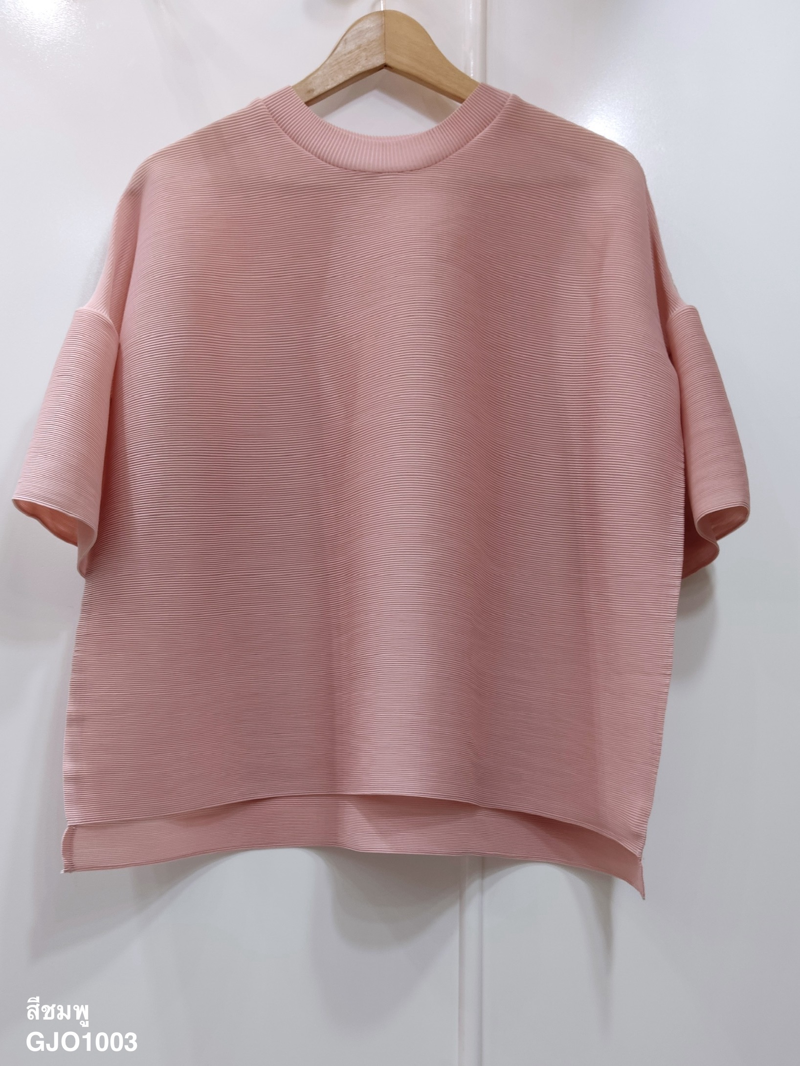 2MUAY รุ่น GJO1003 เสื้อพลีทคุณภาพ BELL SLEEVE PLEATED TOP สีดำ FREE SIZE