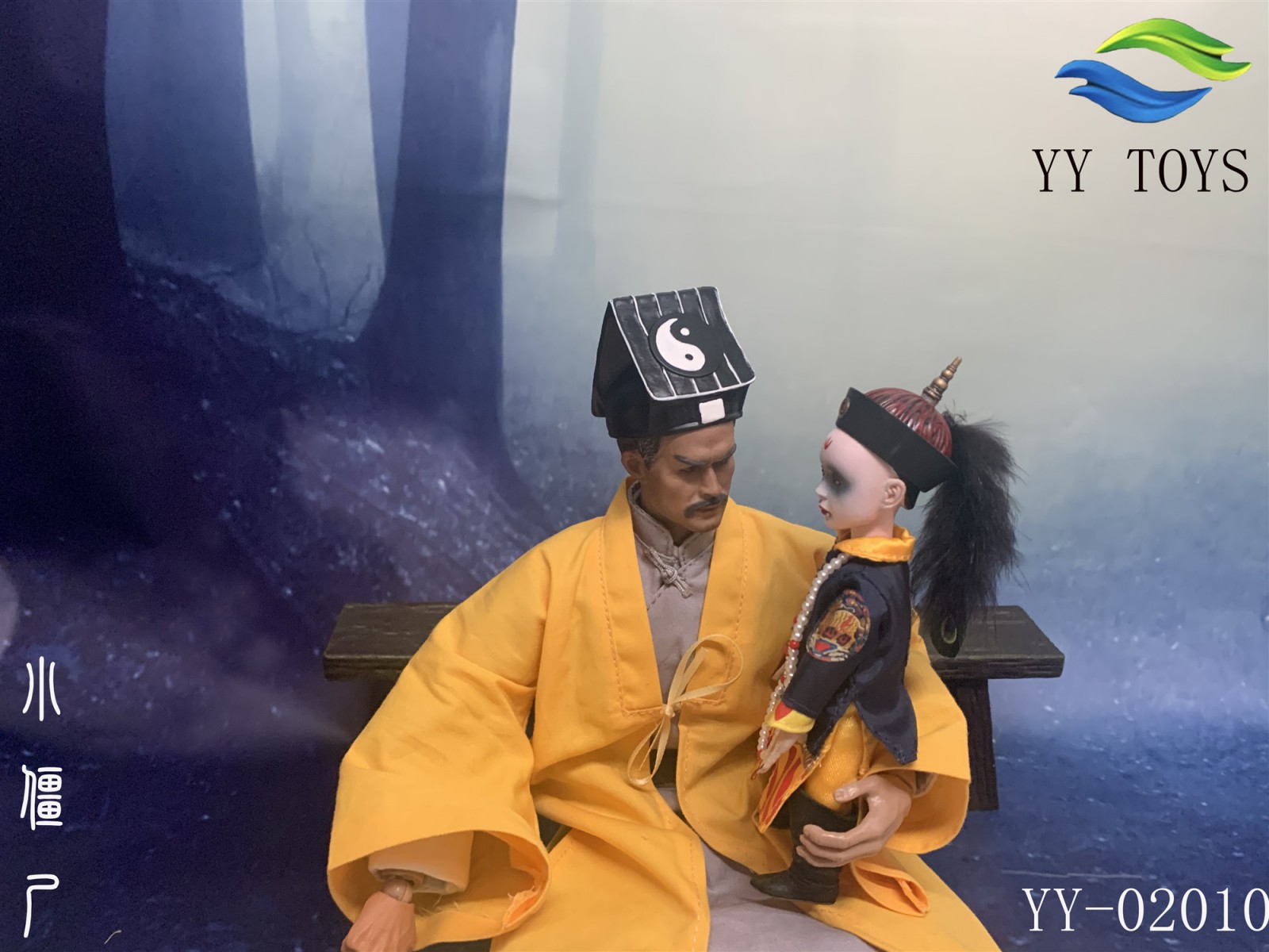 [สั่งจอง]YY-TOYS YY02010 1/6 Scale : Small zombies