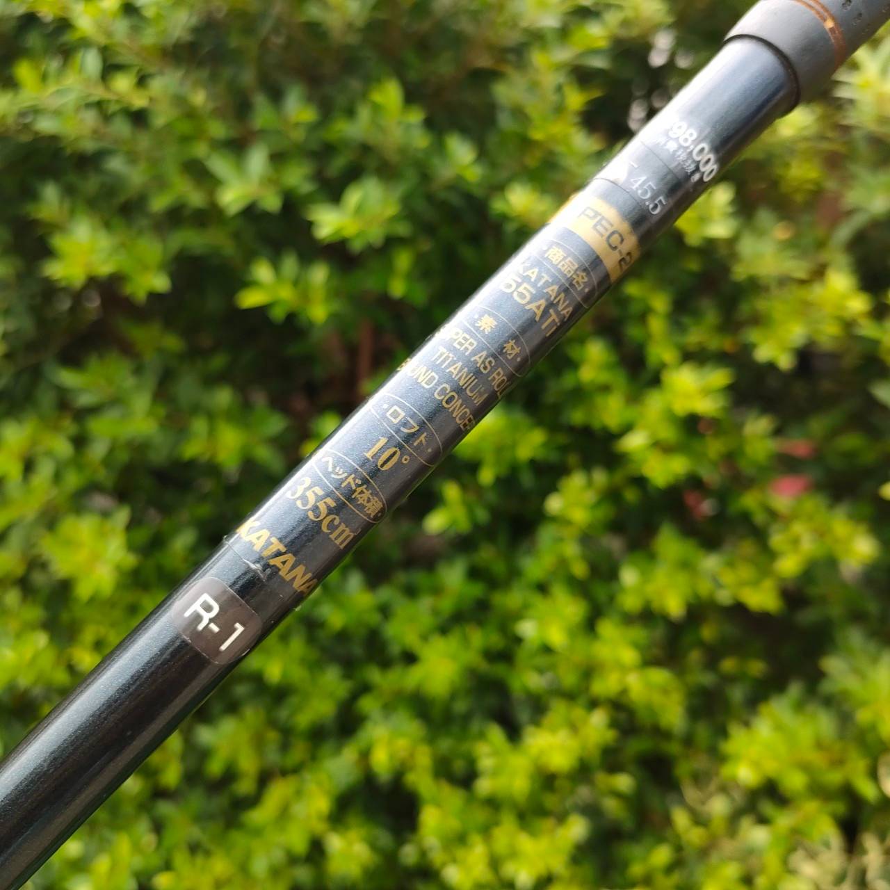 DRIVER KATANA 55ATI องศา 10 ก้าน KATANA FLEX R-1 ไม้กอล์ฟพรีเมี่ยมจากญี่ปุ่น SUPER AS ROLL FACE , หน้าเด้ง ตีไกลตีตรง ก้านผลิตโดย GRAPHITE DESIGND ไม้กอล์ฟมือสอง ของแท้ BY NakaraLuxurious