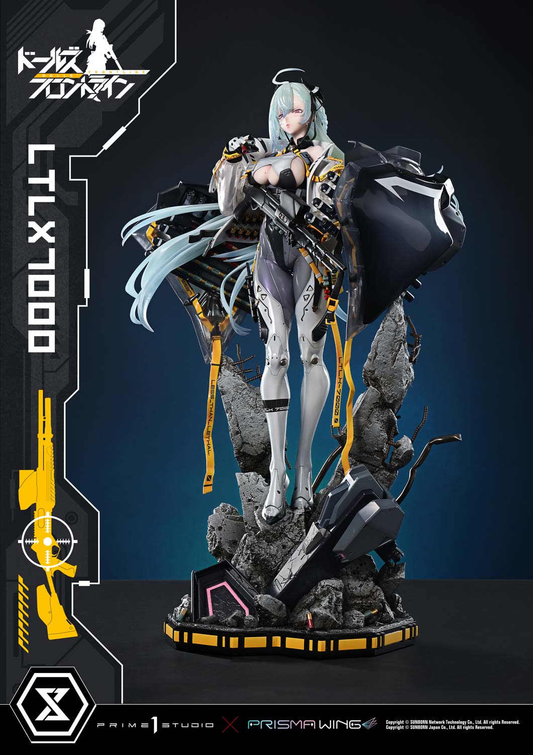 [สั่งจอง] Prisma Wing UPMDRFR-01: LTLX7000 (Girls' Frontline)
