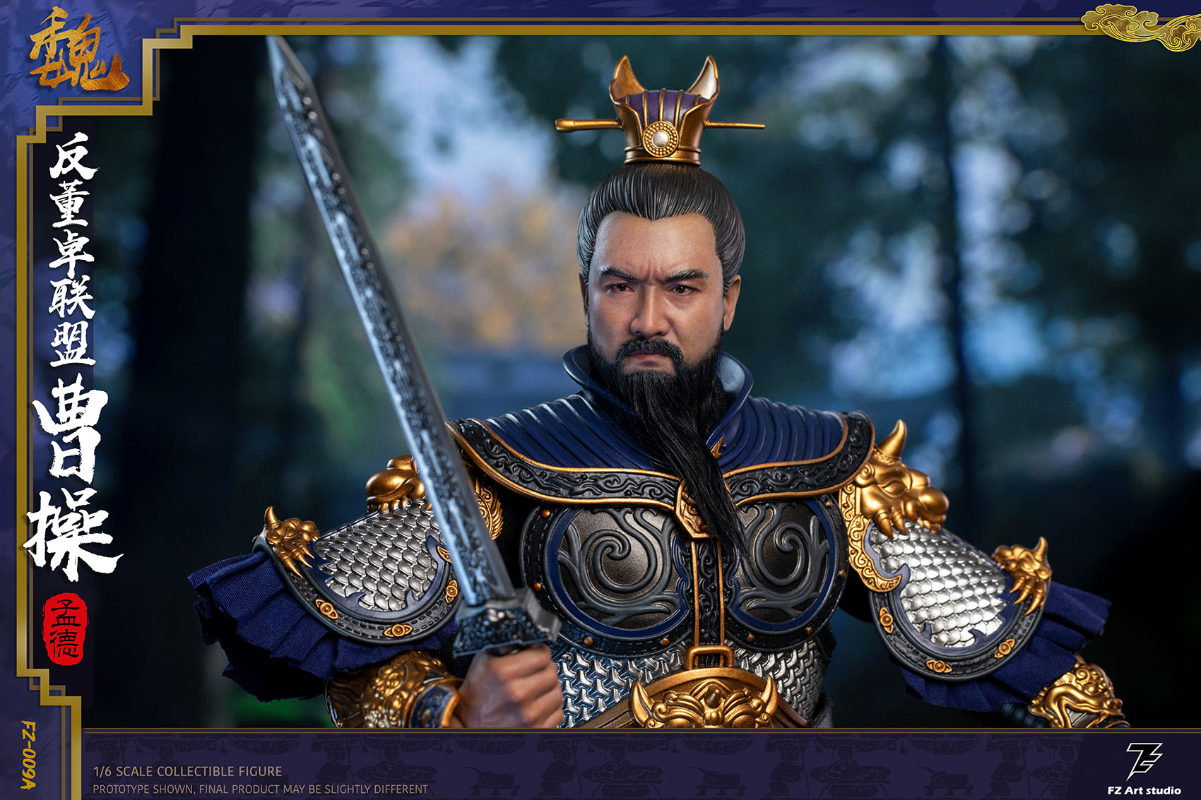 [สั่งจอง]FZ Art Studio 1/6 : Mengde Cao