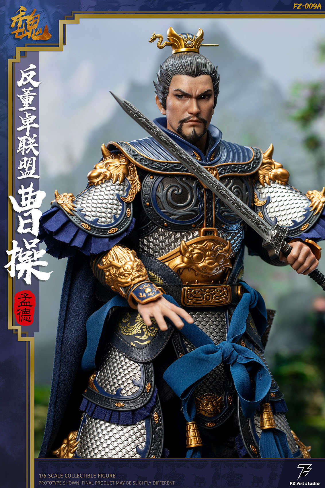 [สั่งจอง]FZ Art Studio 1/6 : Mengde Cao