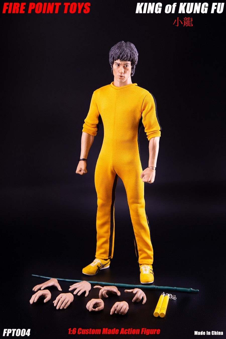 [พร้อมส่ง]FIRE POINT TOYS FPT004 1/6 : King of Kung Fu
