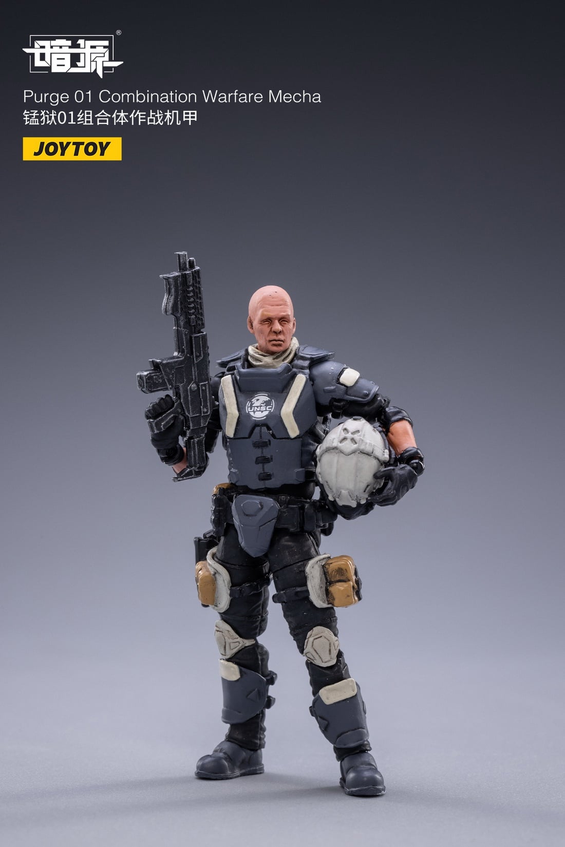 [สั่งจอง]JOYTOY 1/25 : Iron Wreck 05 /Iron Wreck 06 /Manganese Hell 01