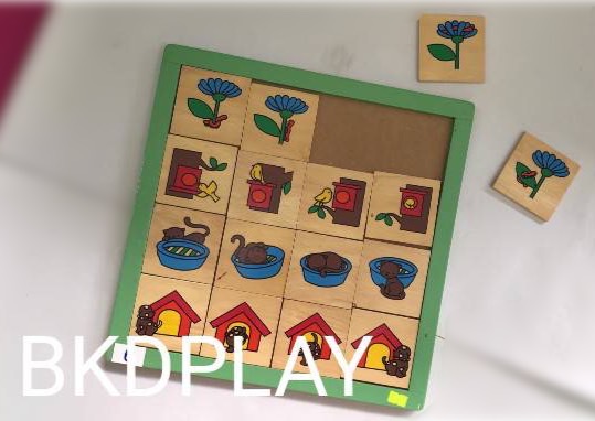 ภาพตัดต่อ บุพบท