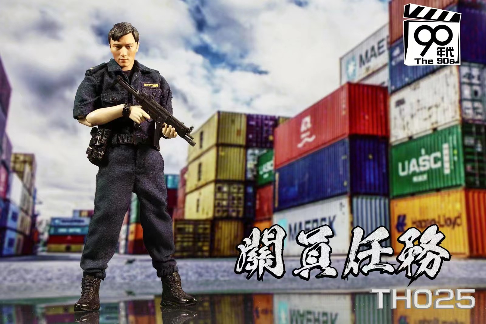 [สั่งจอง] 90s TH025 1/12 Customs officer mission