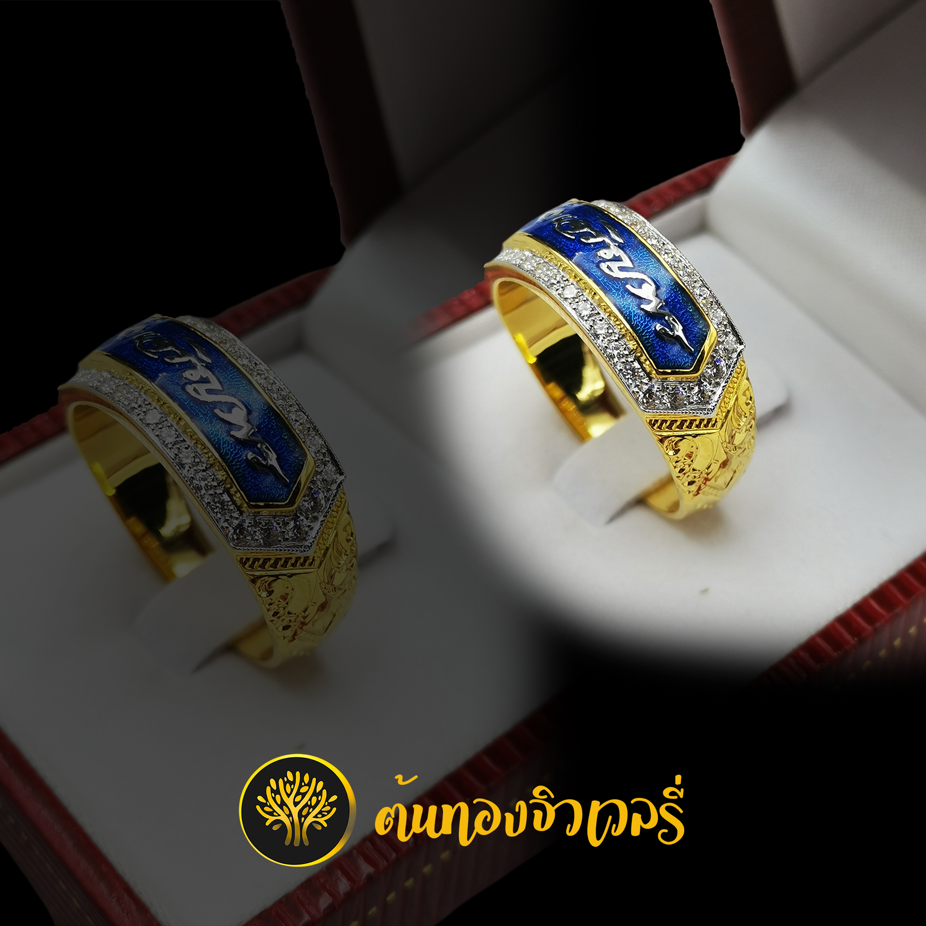 แหวนนามสกุล ลงยาพื้นน้ำงิน ตัวอักษรเงิน ล้อมเพชร สวยเก๋ ดูดีทุกมุมมองจริงๆ