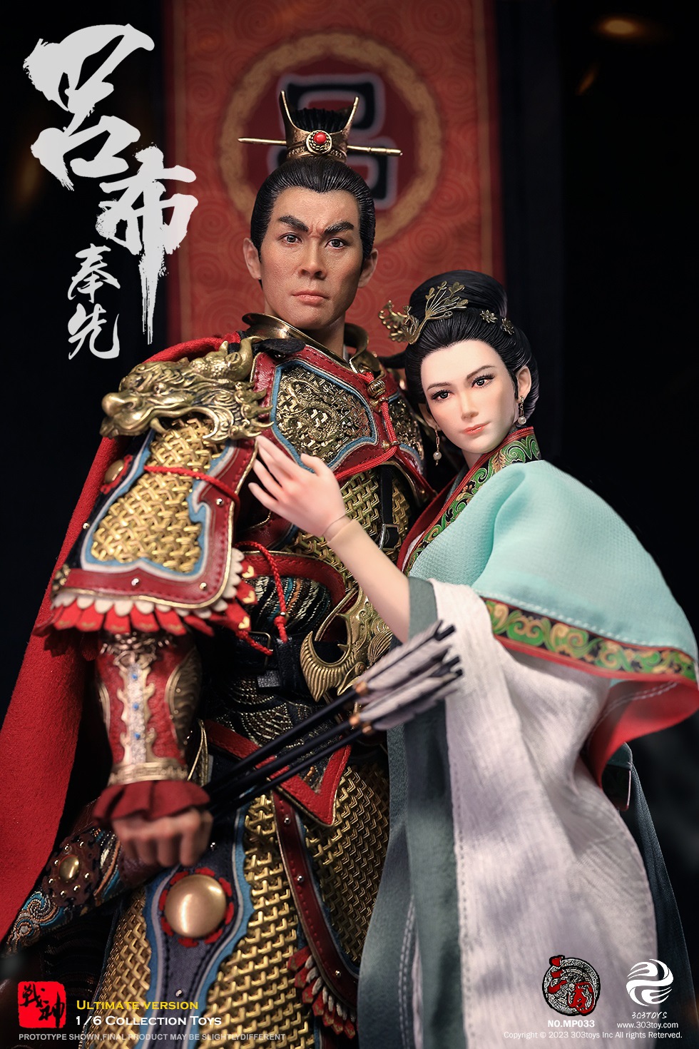 [สั่งจอง]303TOYS 1/6 : THREE KINGDOMS