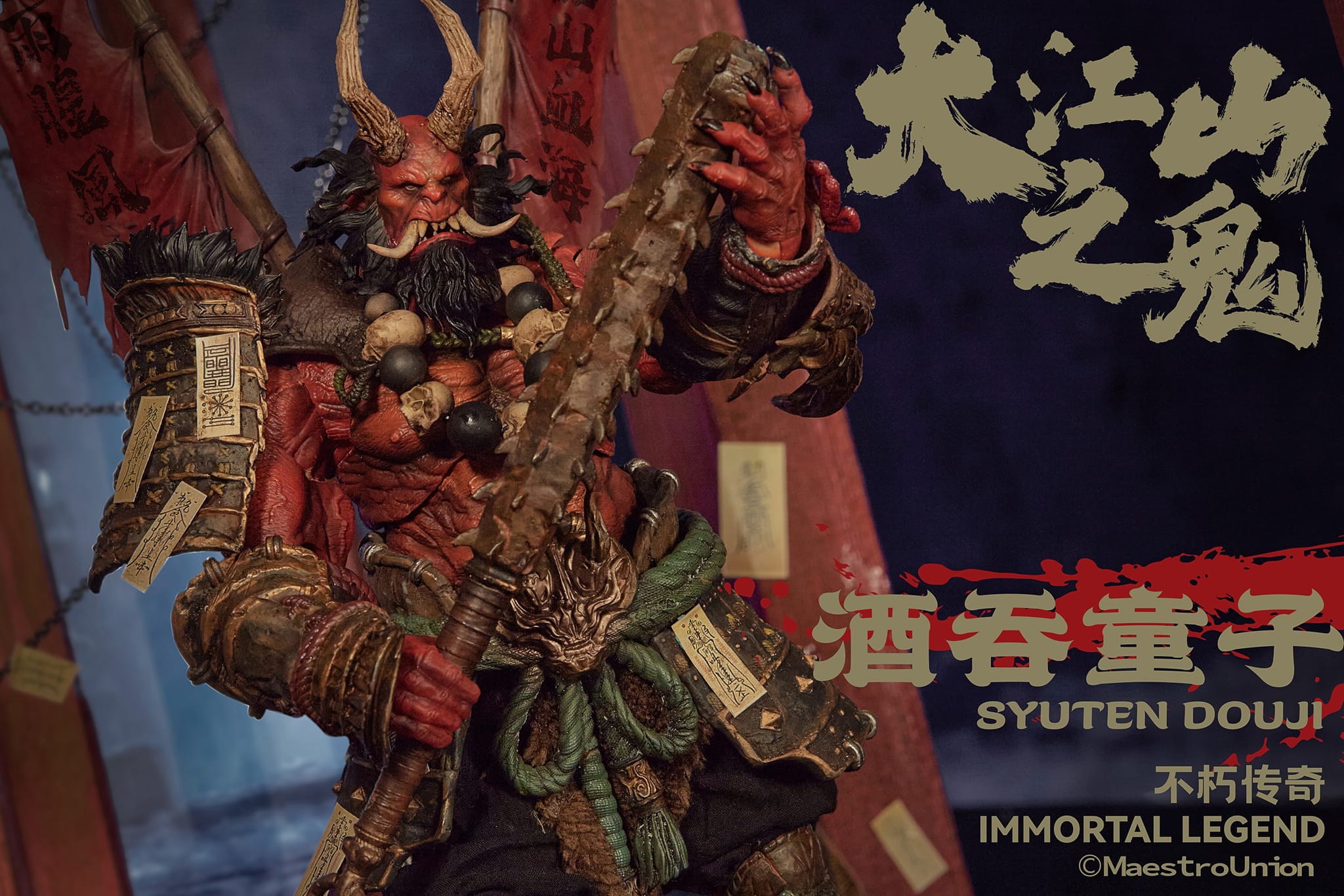 [สั่งจอง]Maestro Union MU-IL001 1/12 : Immortal Legend Syuten DouJI (23cm)