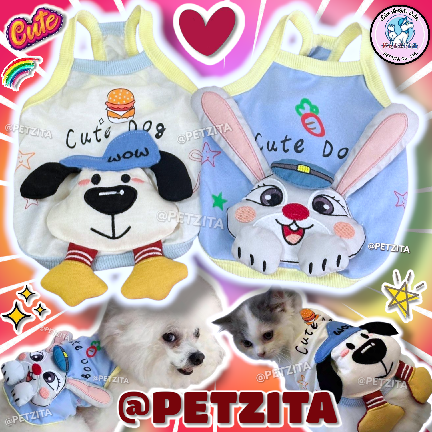 🇹🇭พร้อมส่ง🇹🇭🐶🐱 เสื้อแต่งดีเทลตัวการ์ตูนนูนๆ สุดน่ารัก งานพรีเมี่ยม for pet เสื้อสุนัข หมา แมว สัตว์เลี้ยง