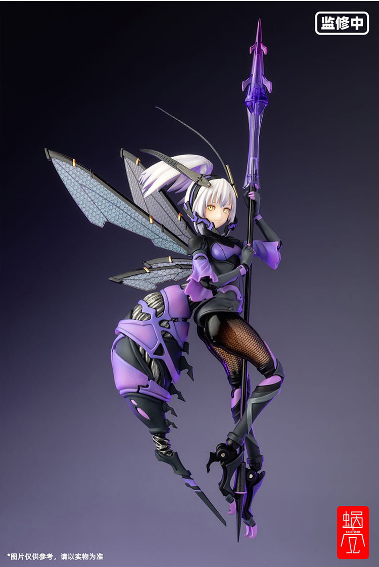 [สั่งจอง]Snail Shell BEE-04R 1/12 : Argidae Girl