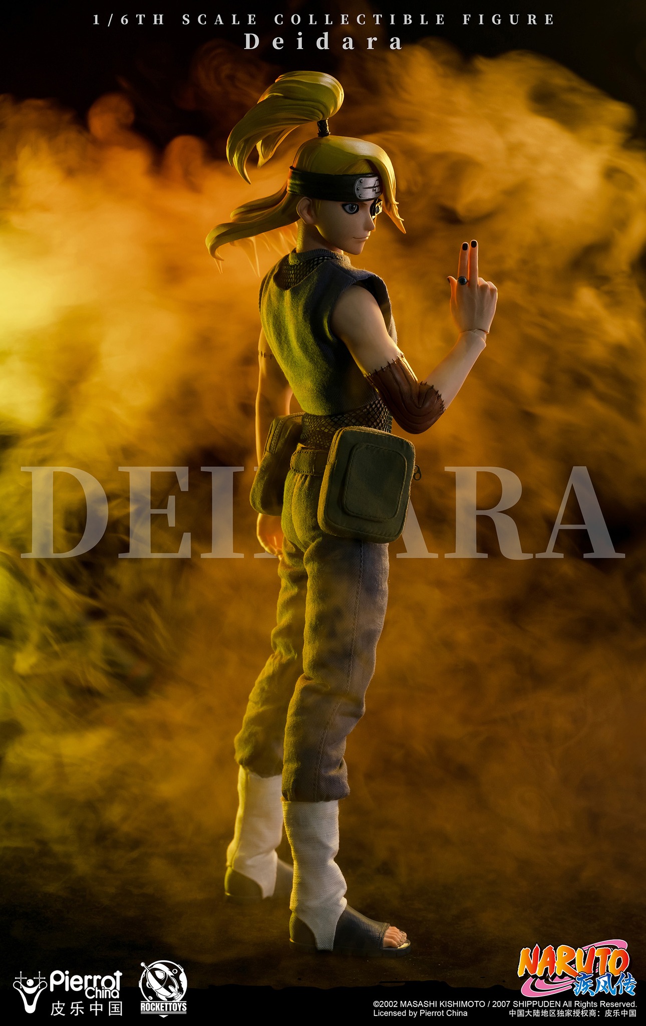 [พร้อมส่ง] ROCKETTOYS ROC-008 1/6 : Deidara