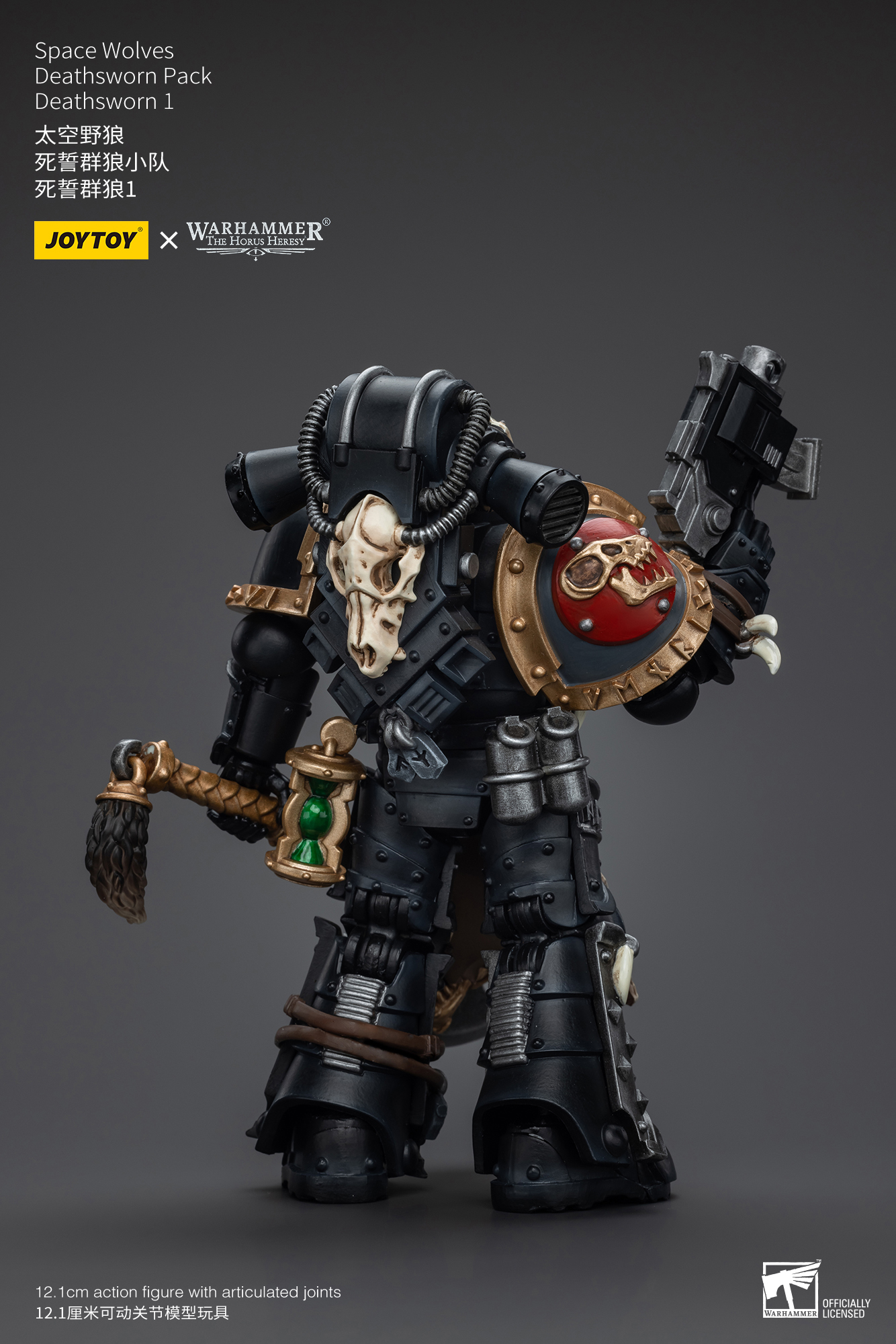 [สั่งจอง] Joytoy 1/18 : Warhammer "The Horus Heresy" Space Wolves