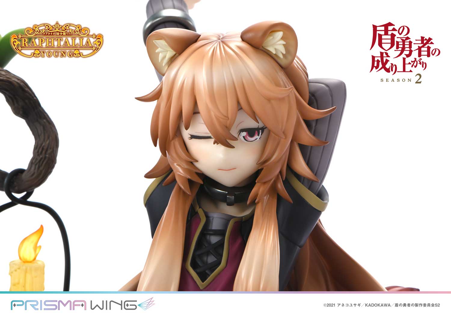 [สั่งจอง] Prisma Wing PWTTYS-02P: Raphtalia Young Ver. (The Rising of the Shield Hero Season 2)