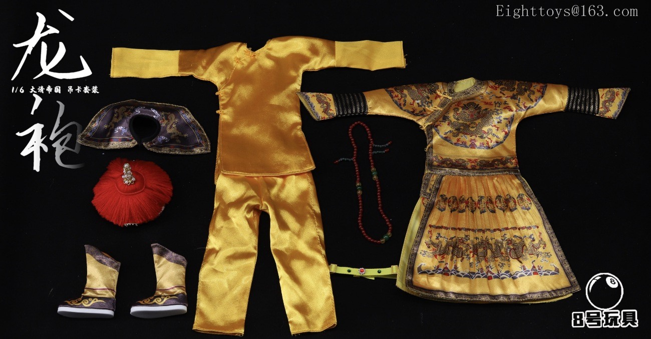 [สั่งจอง]Eighttoys 1/6 : Qing dynasty Emperor Dragon Robe set blister card