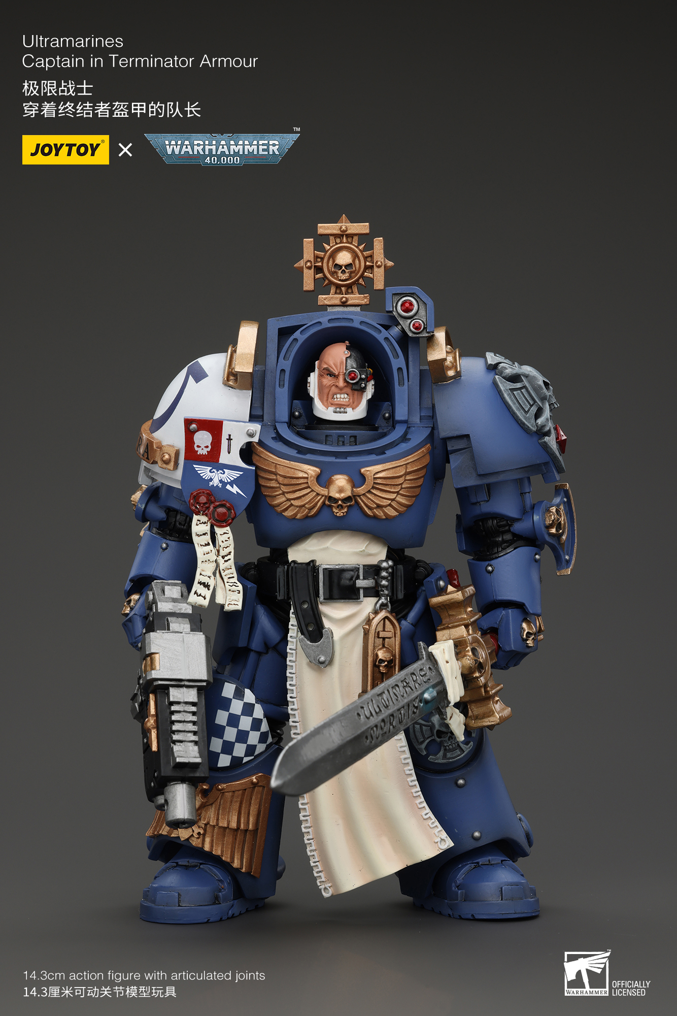 [พร้อมส่ง] Joytoy 1/18 : Captain in Terminator Armour- JT4980 : Ultramarines