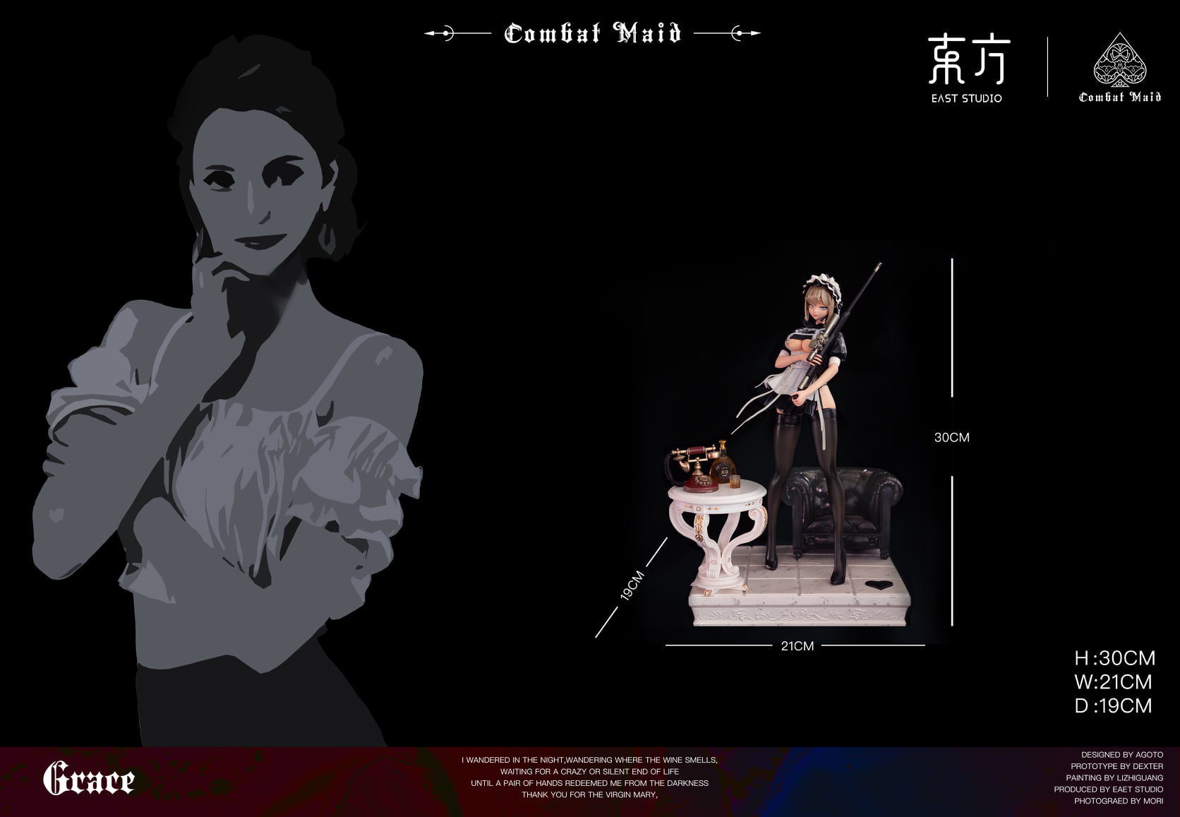 [สั่งจอง]East-Studio ES400101 : Combat Maid-Grace