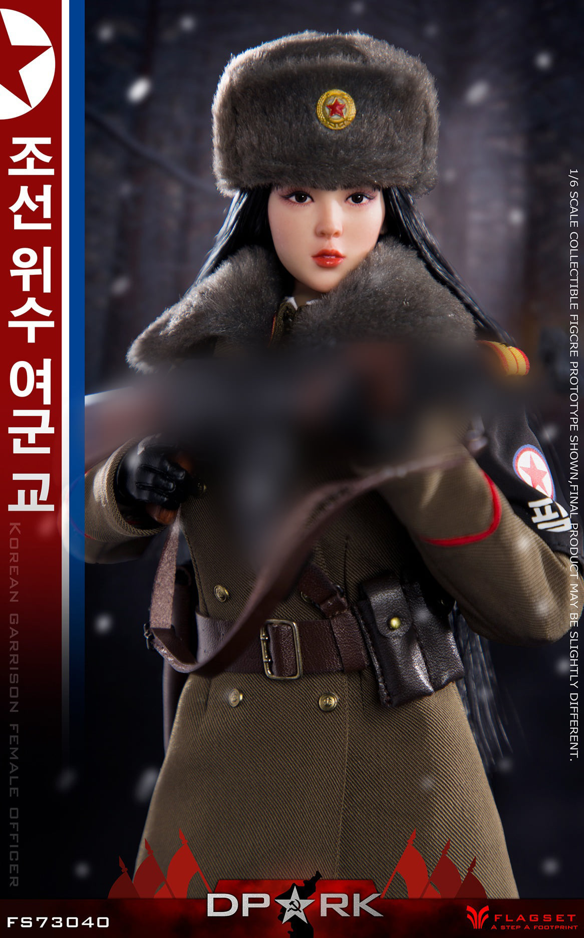 [สั่งจอง]FLAGSET FS-73040 1/6 : Korean Garrison Female Officer DPRK