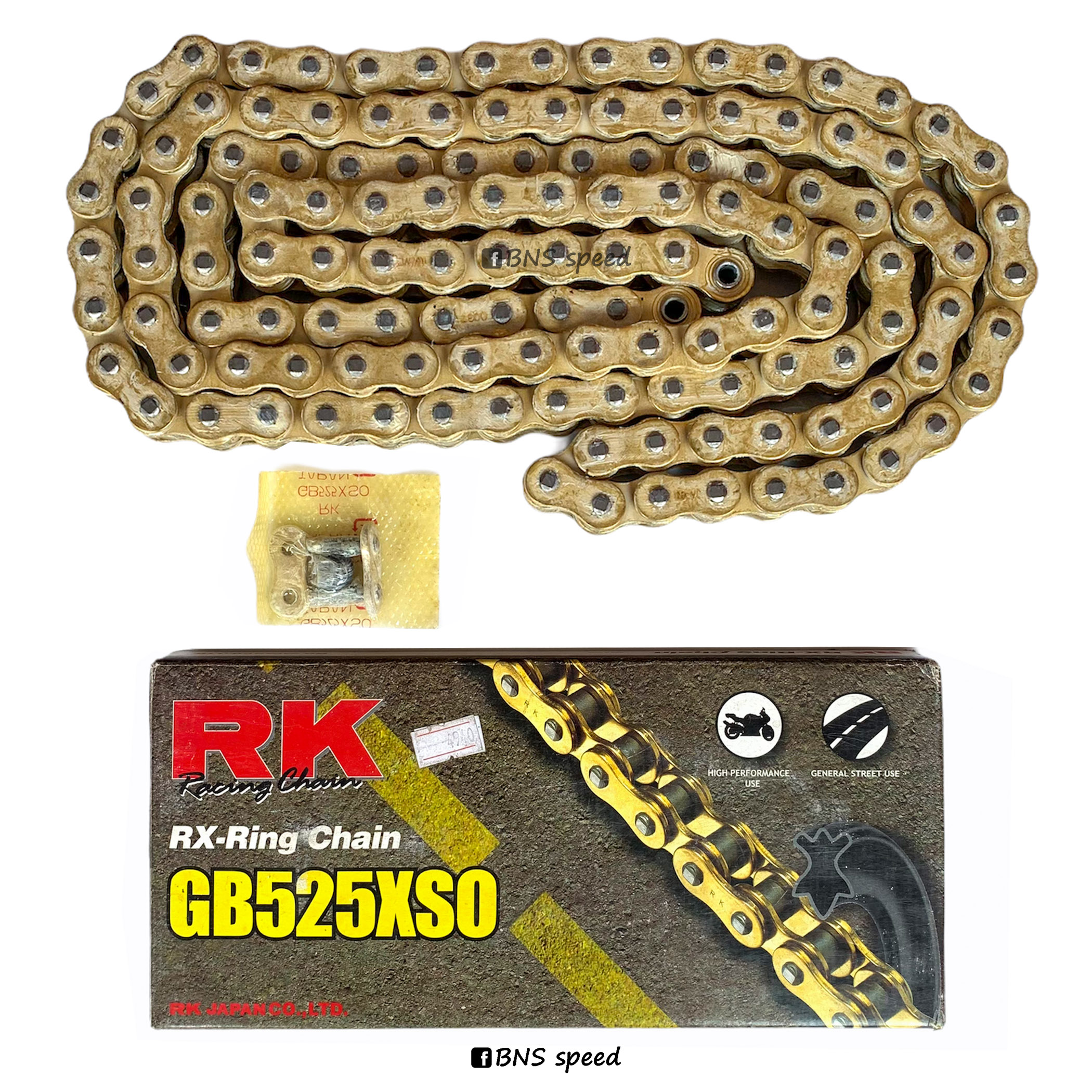 โซ่ RK GB525XSO RX-Ring สีทอง 120L (ข้อต่อ : แบบหมุดย้ำ)