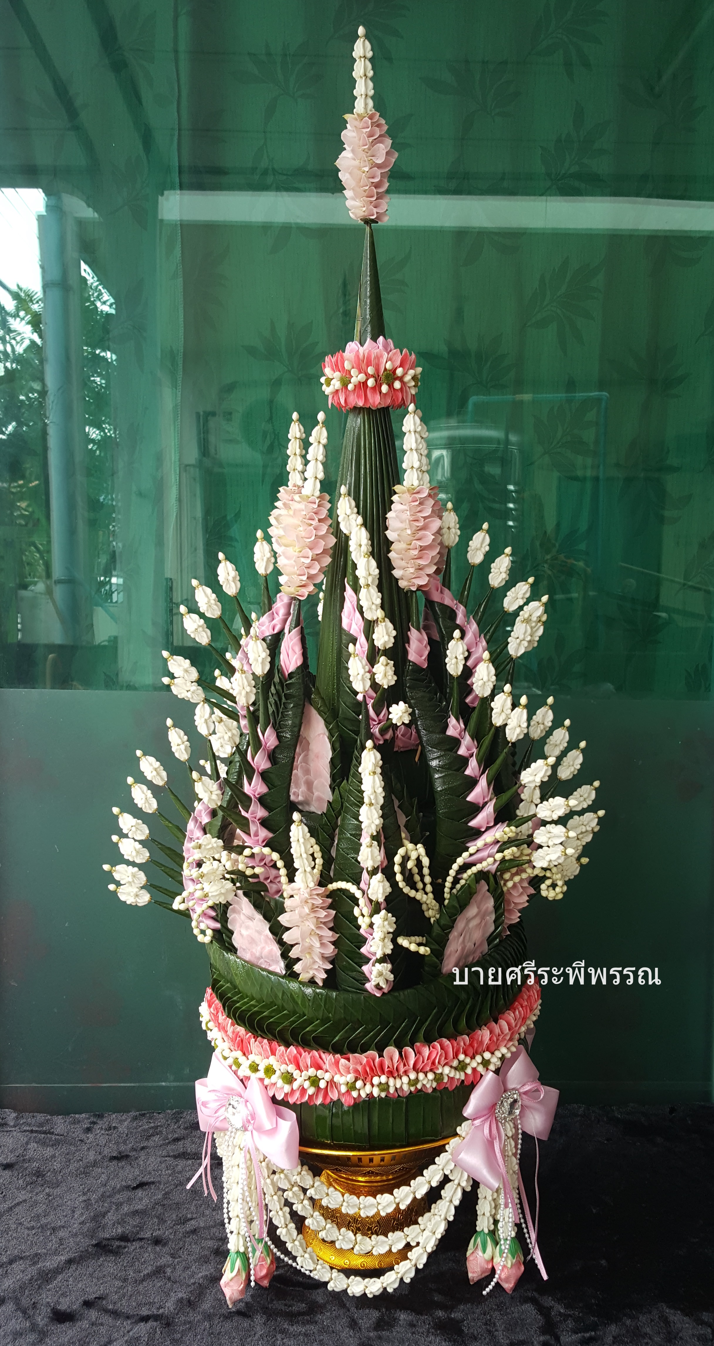 บายศรีต้น 3 ชั้น
