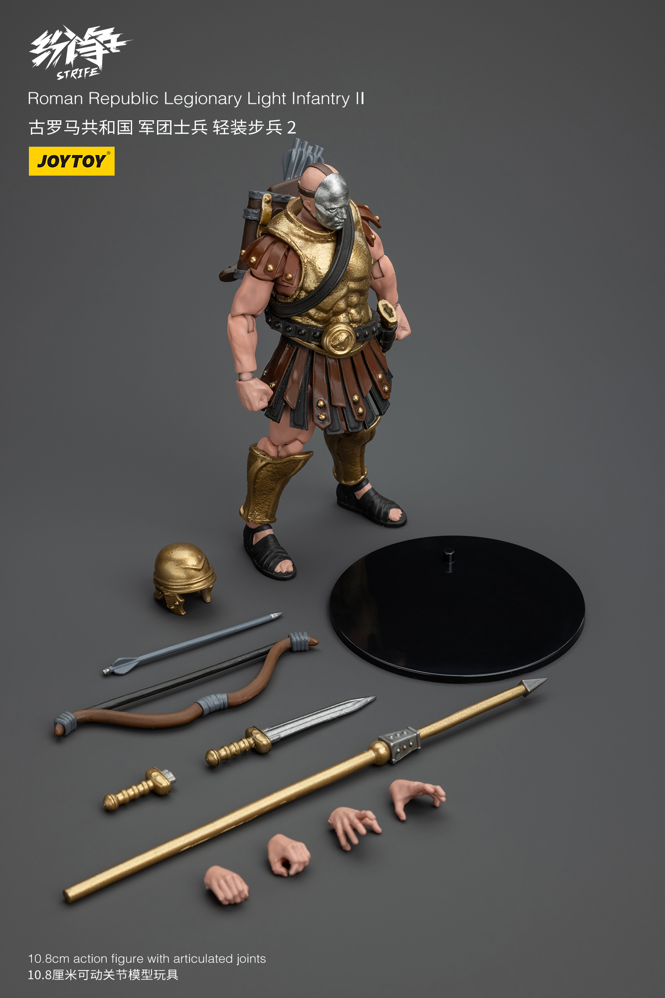 [สั่งจอง]oytoy 1/18 : Roman Republic - JT5956 : Cohort lV Centurion