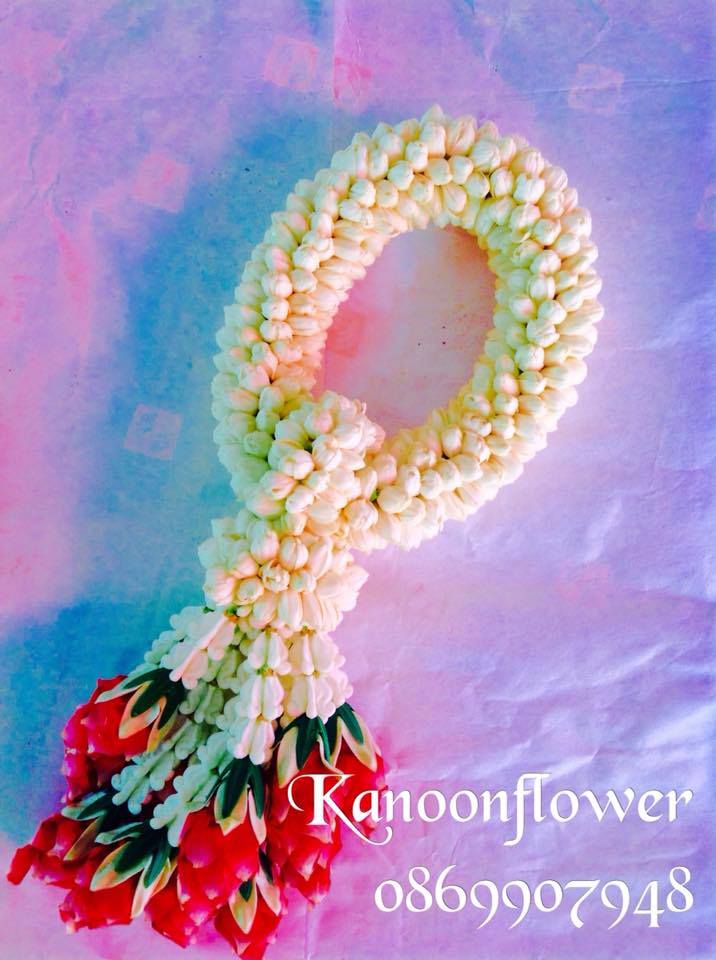 พวงมาลัยวันเเม่