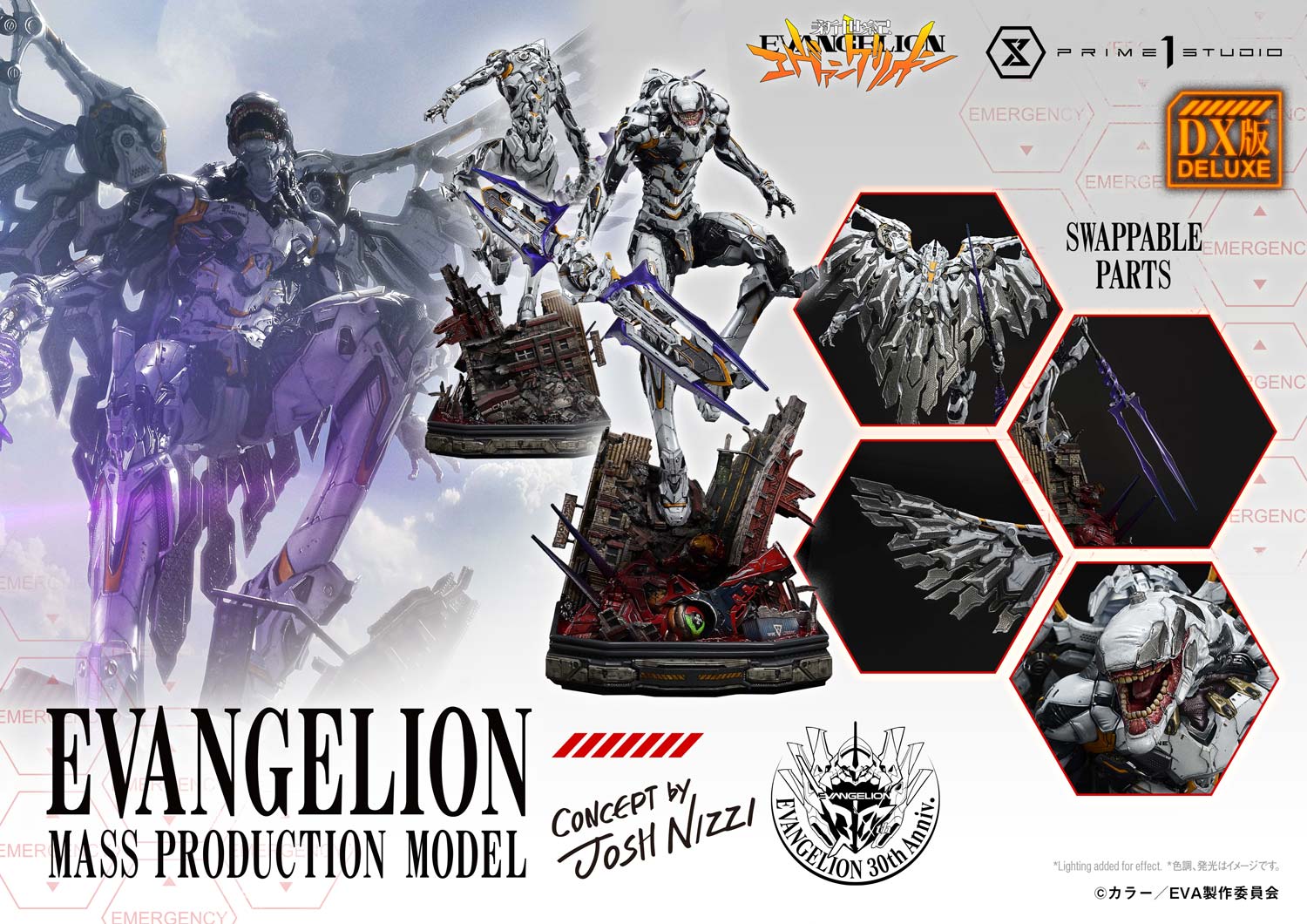 [สั่งจอง]Prime 1 Studio : Evangelion Mass Production Model (Concept By Josh Nizzi)