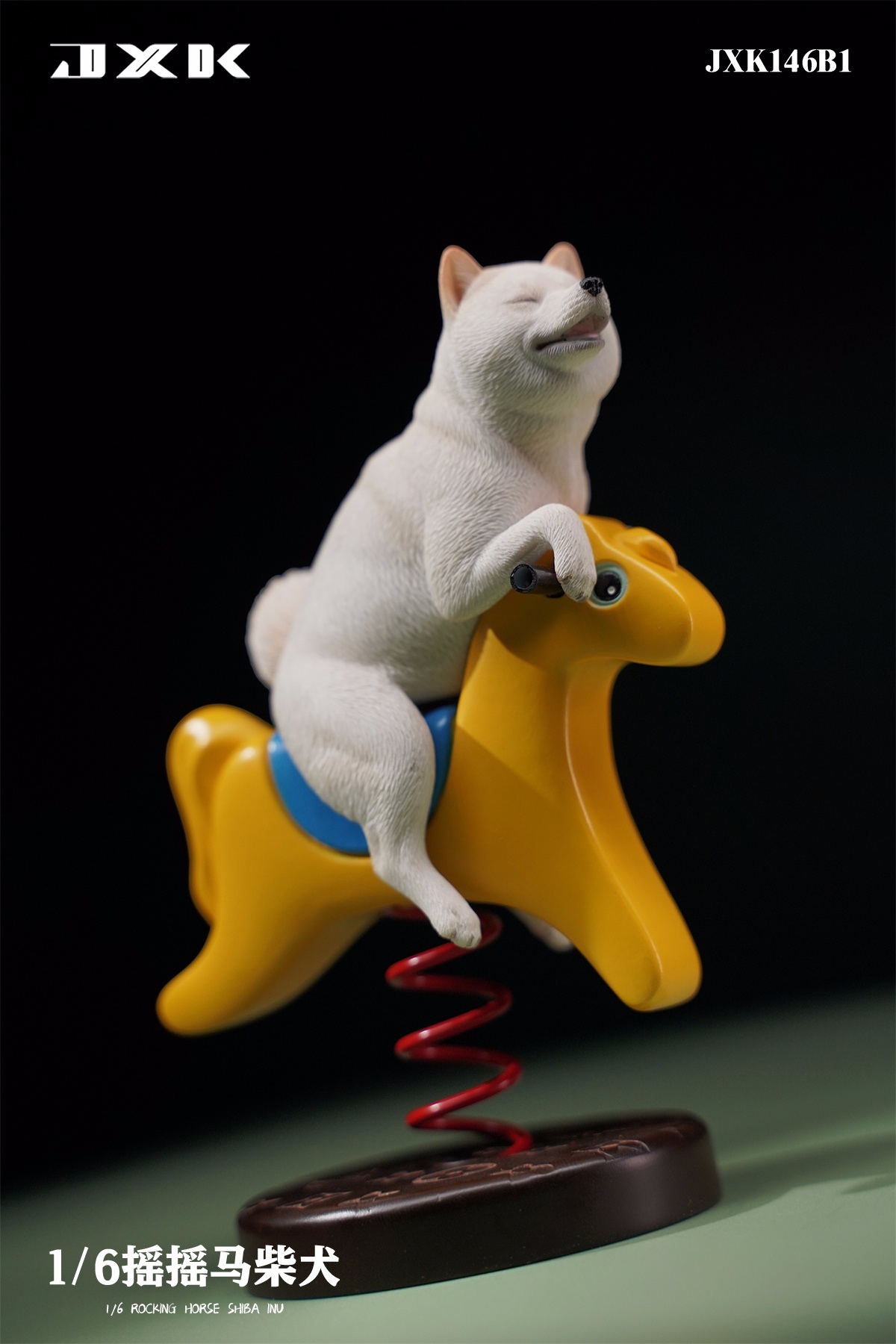 [สั่งจอง]JXK 1/6 : Rocking horse Shiba inu