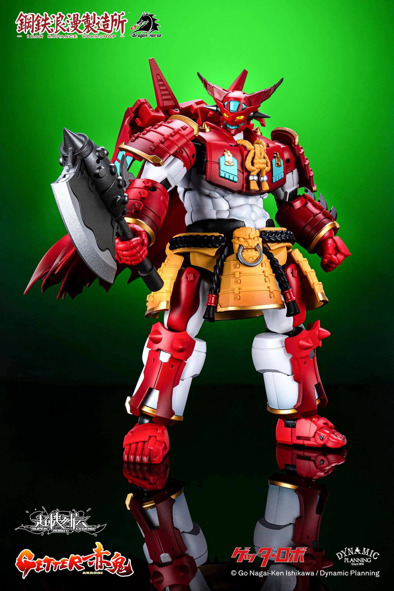 [สั่งจอง] Iron Romance Workshop Super Robot Legend SRL-01 : Getter Akaoni (13.5cm)