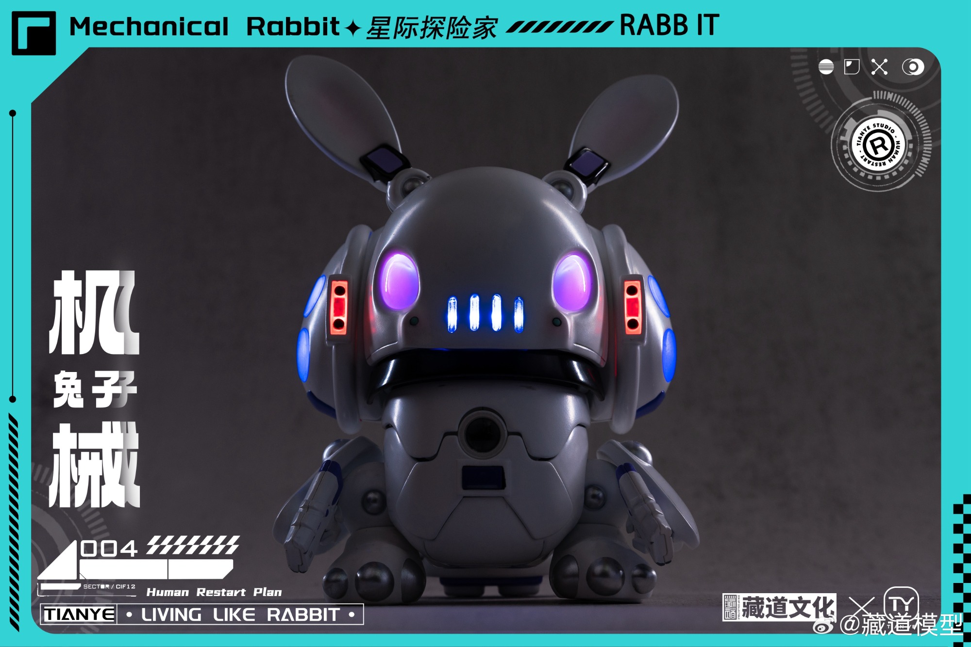[สั่งจอง] ZEN Of Collectible x Tian Ye CD-IC-01 : Living Like Mecanical Rabbit Star Explorer (10Cm)