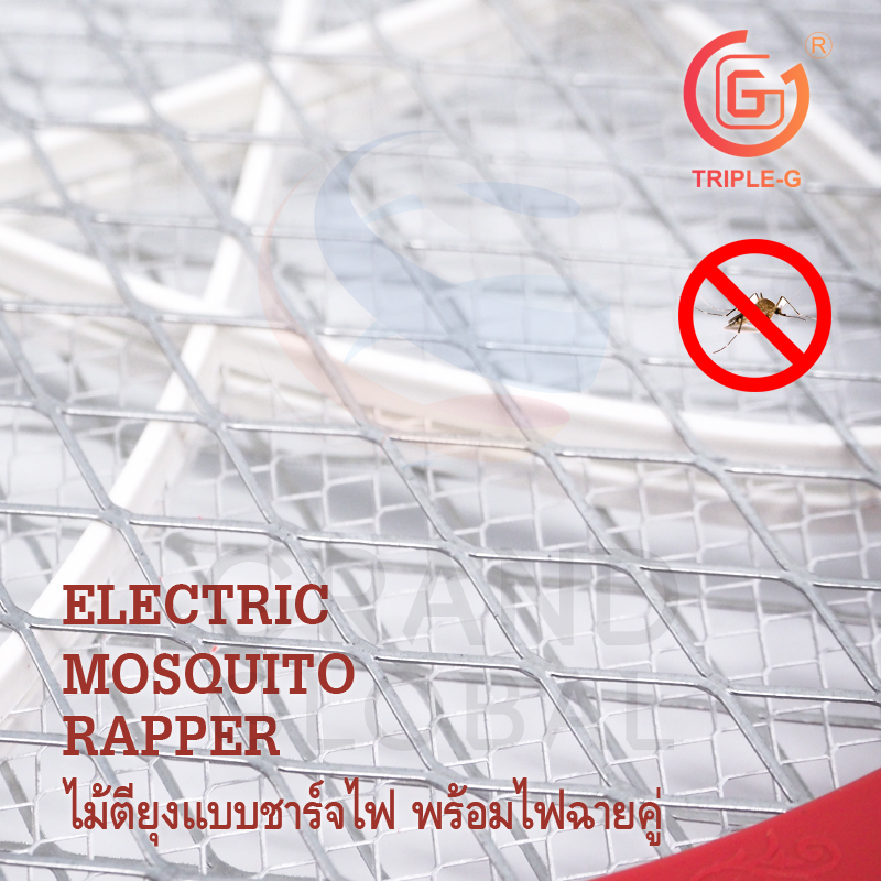 Triple-G | ไม้ตียุง ชาร์จไฟบ้าน Mosquito Rapper เซฟตี้ ไฟฉายคู่ 8 นิ้ว สีแดง