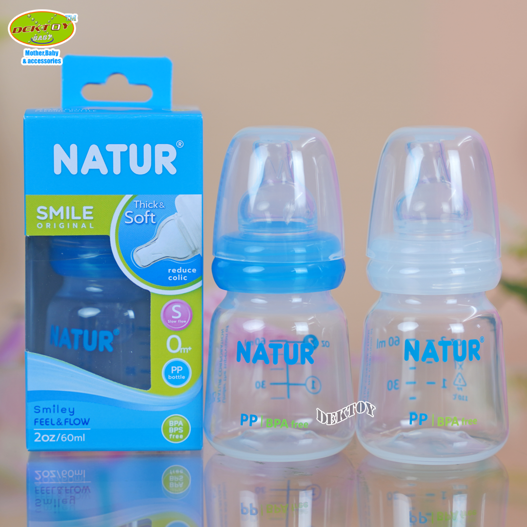 1 ขวด Natur เนเจอร์ ขวดนมเนเจอร์สไมล์ออริจินัล 2 ออนซ์ 80007
