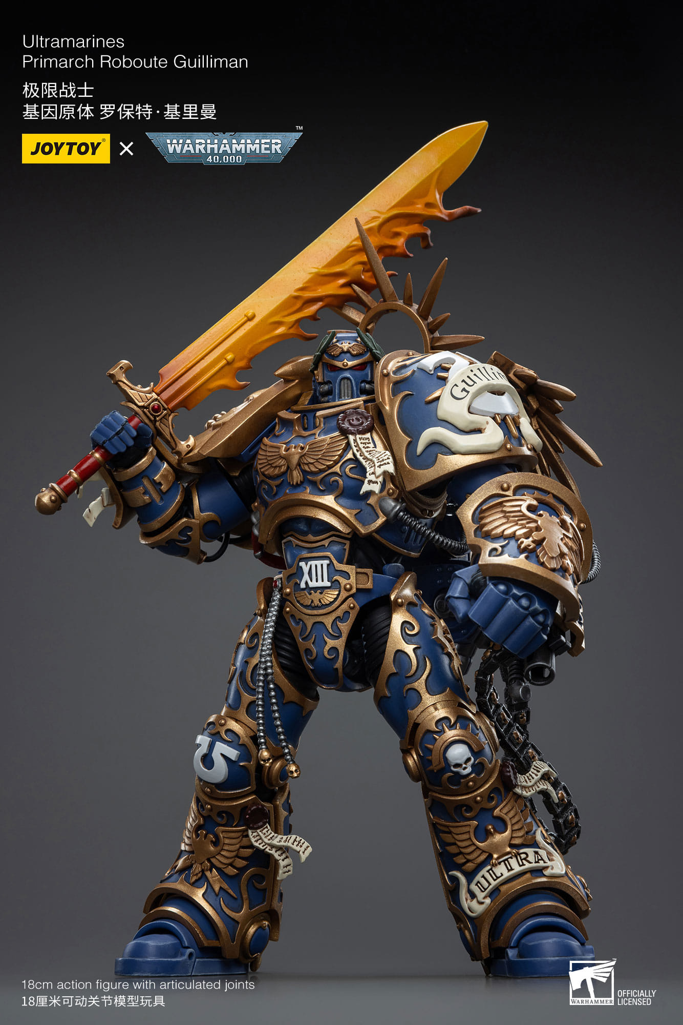 [สั่งจอง]Joytoy 1/18 [Reissue] - JT6342 : Ultramarines Primarch Roboute Guilliman
