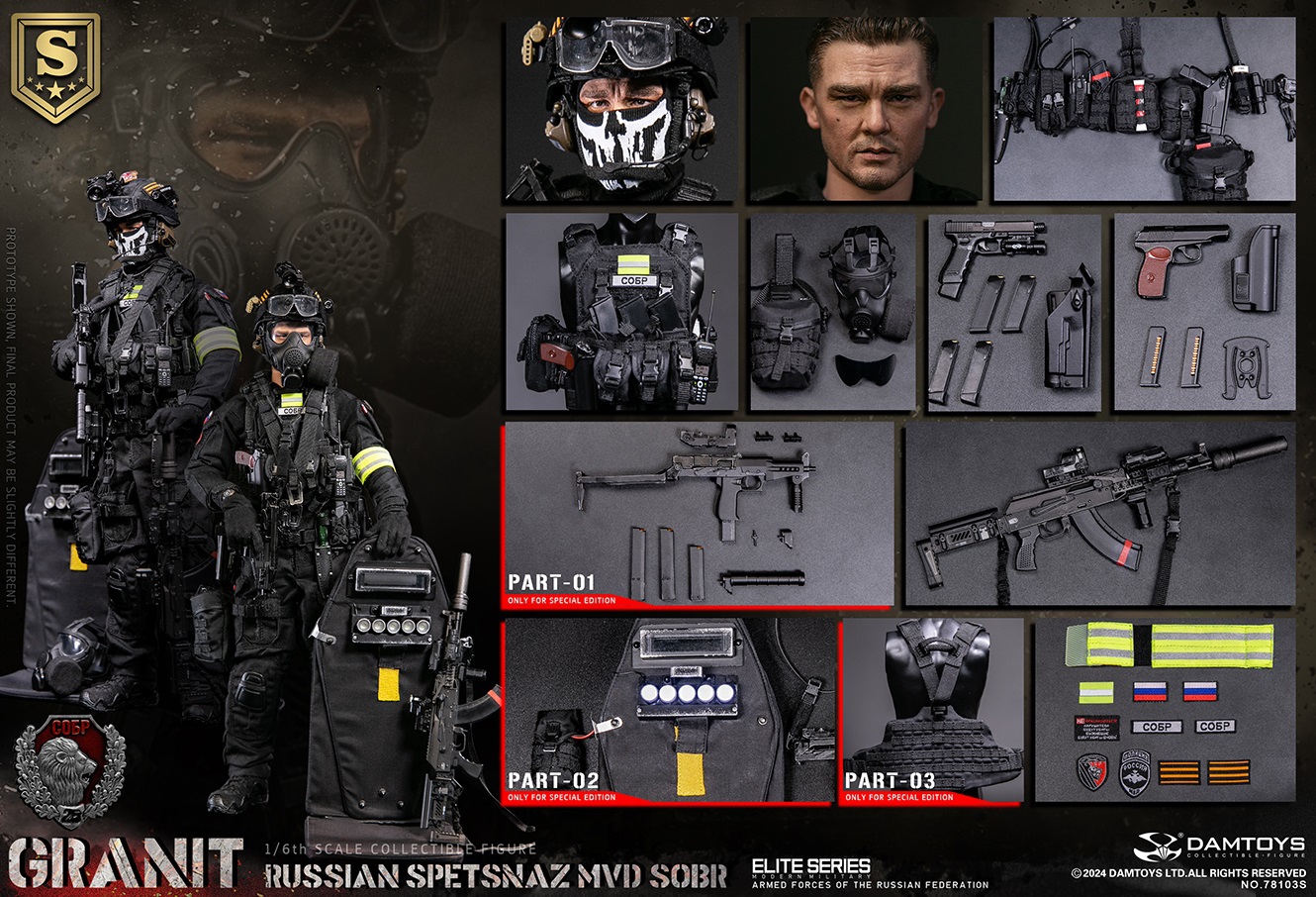 [พร้อมส่ง]DAMTOYS : 1/6 RUSSIAN SPETSNAZ MVD SOBR GRANIT- 78103S : SPECIAL EDITION