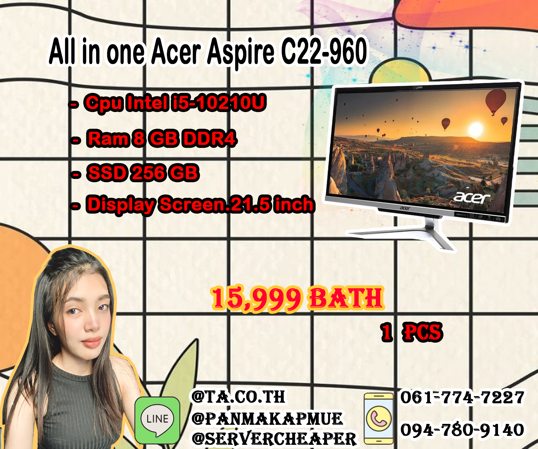 All in one Acer Aspire C22-960