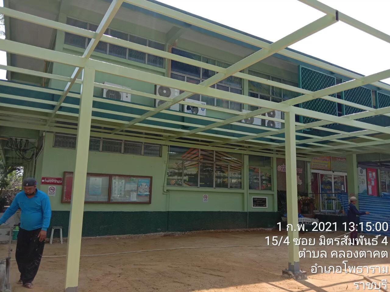 สร้างหลังคา&ทางเดินกรมที่ดิน สาขาโพธาราม(ราชบุรี)